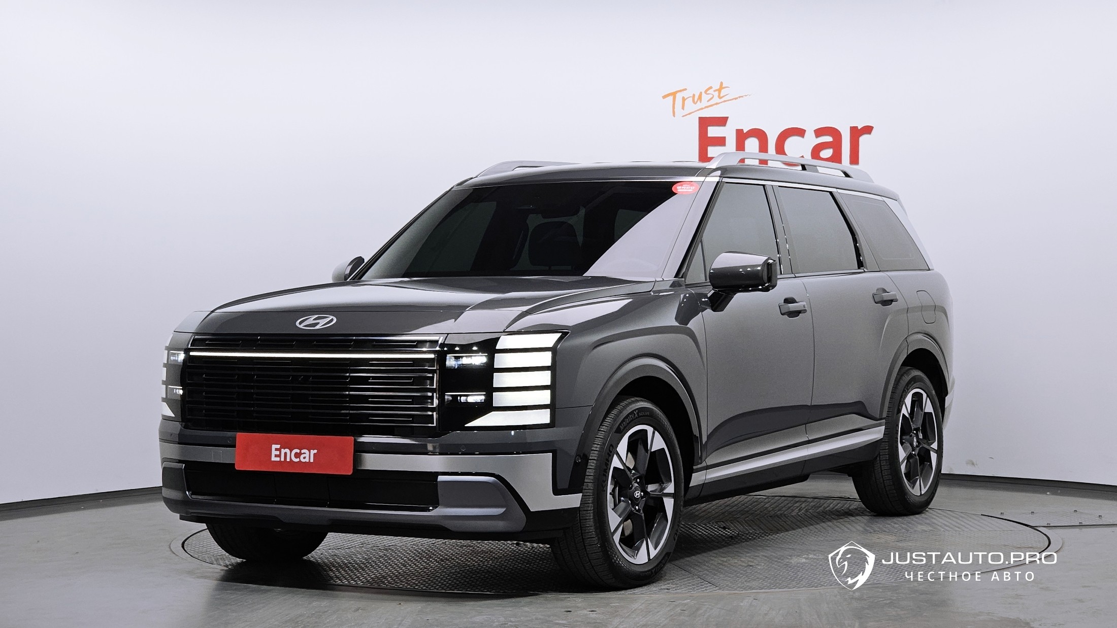 Автомобиль Hyundai Palisade