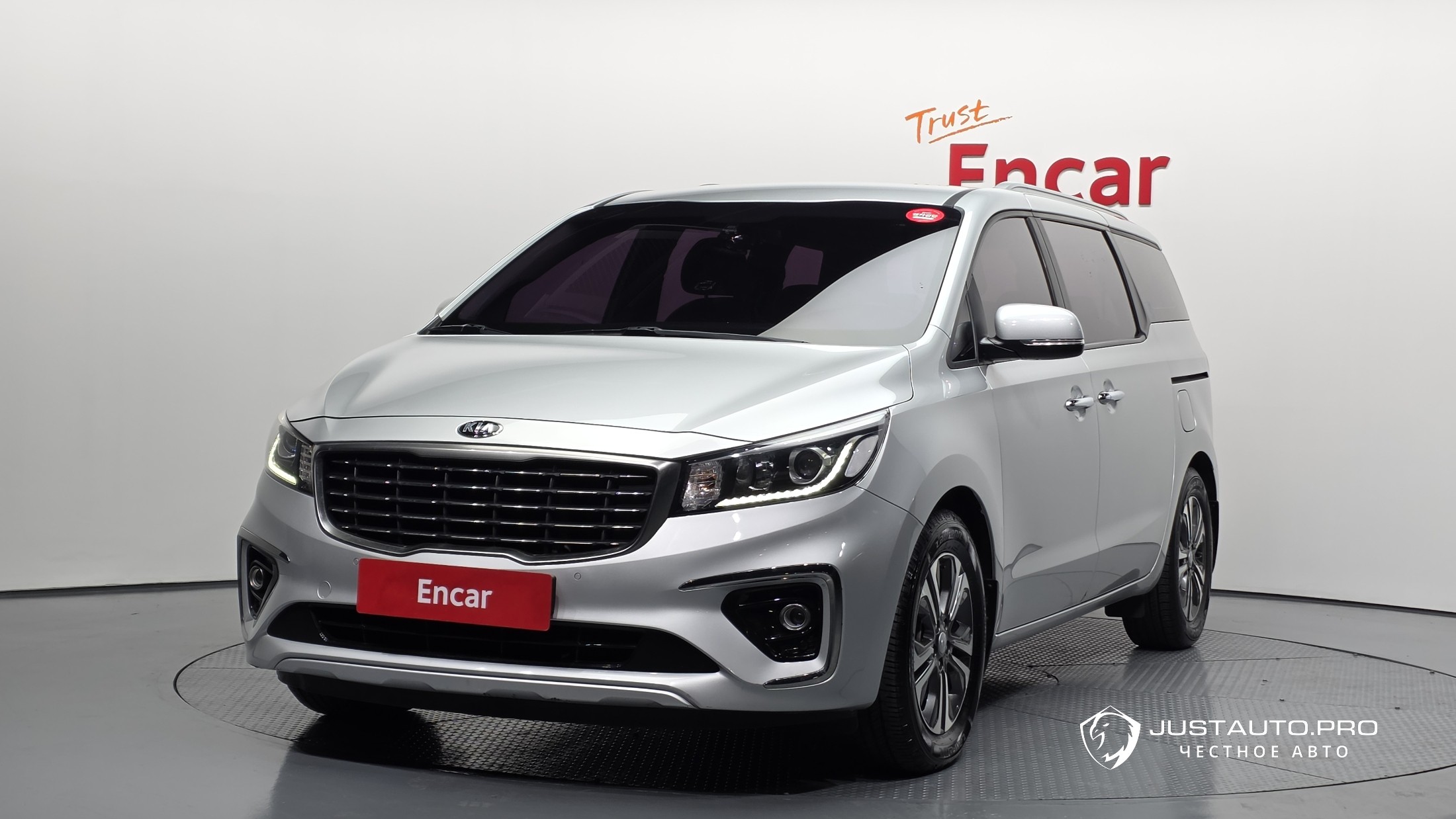 Автомобиль Kia Canival