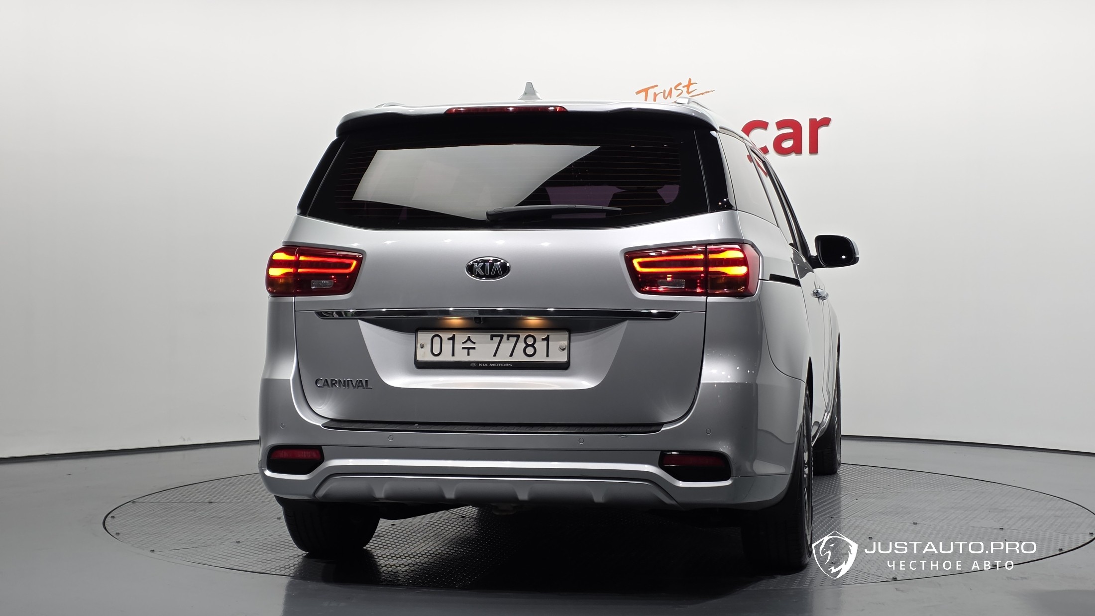 Фото 4