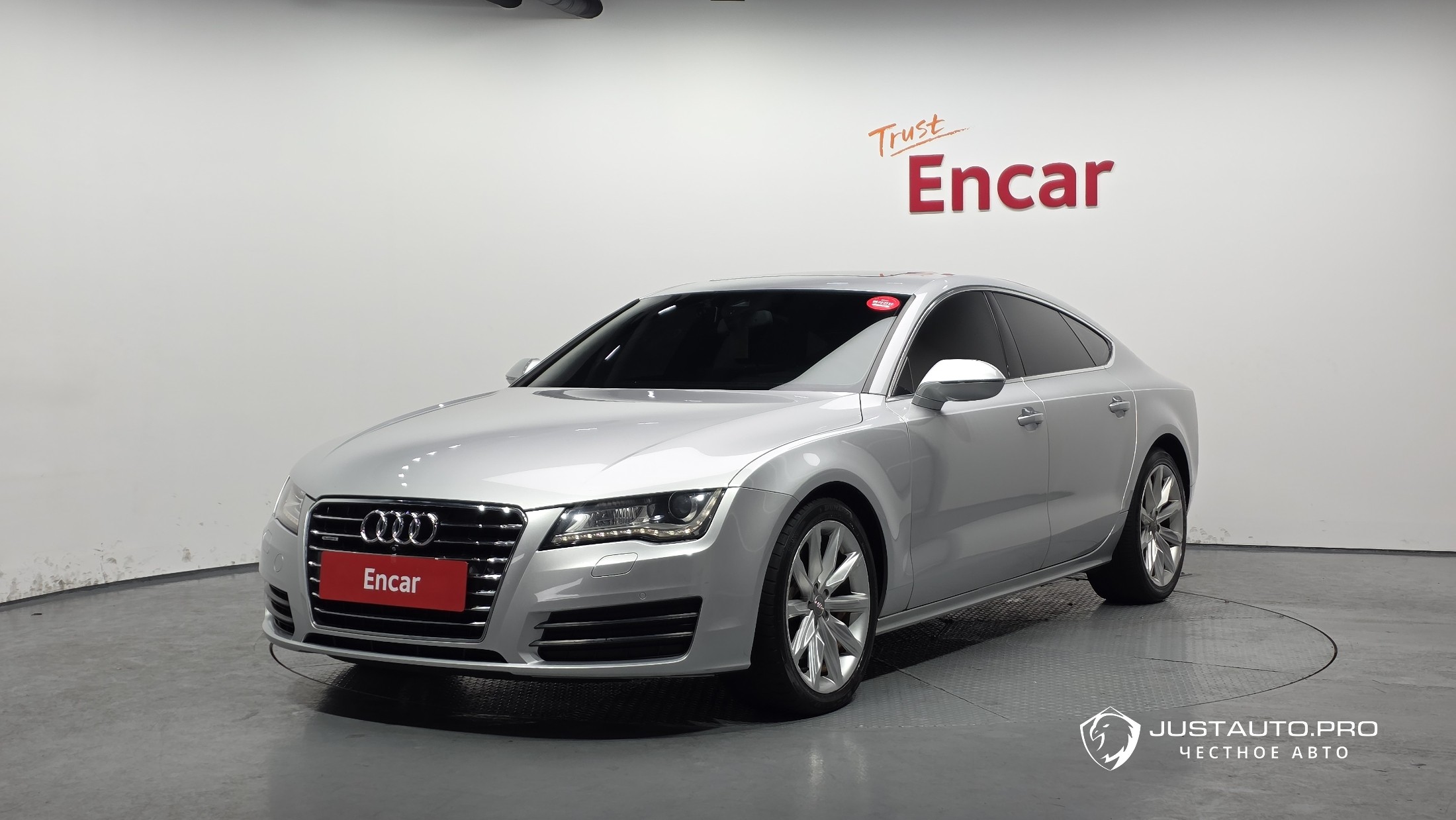 Автомобиль Audi A7