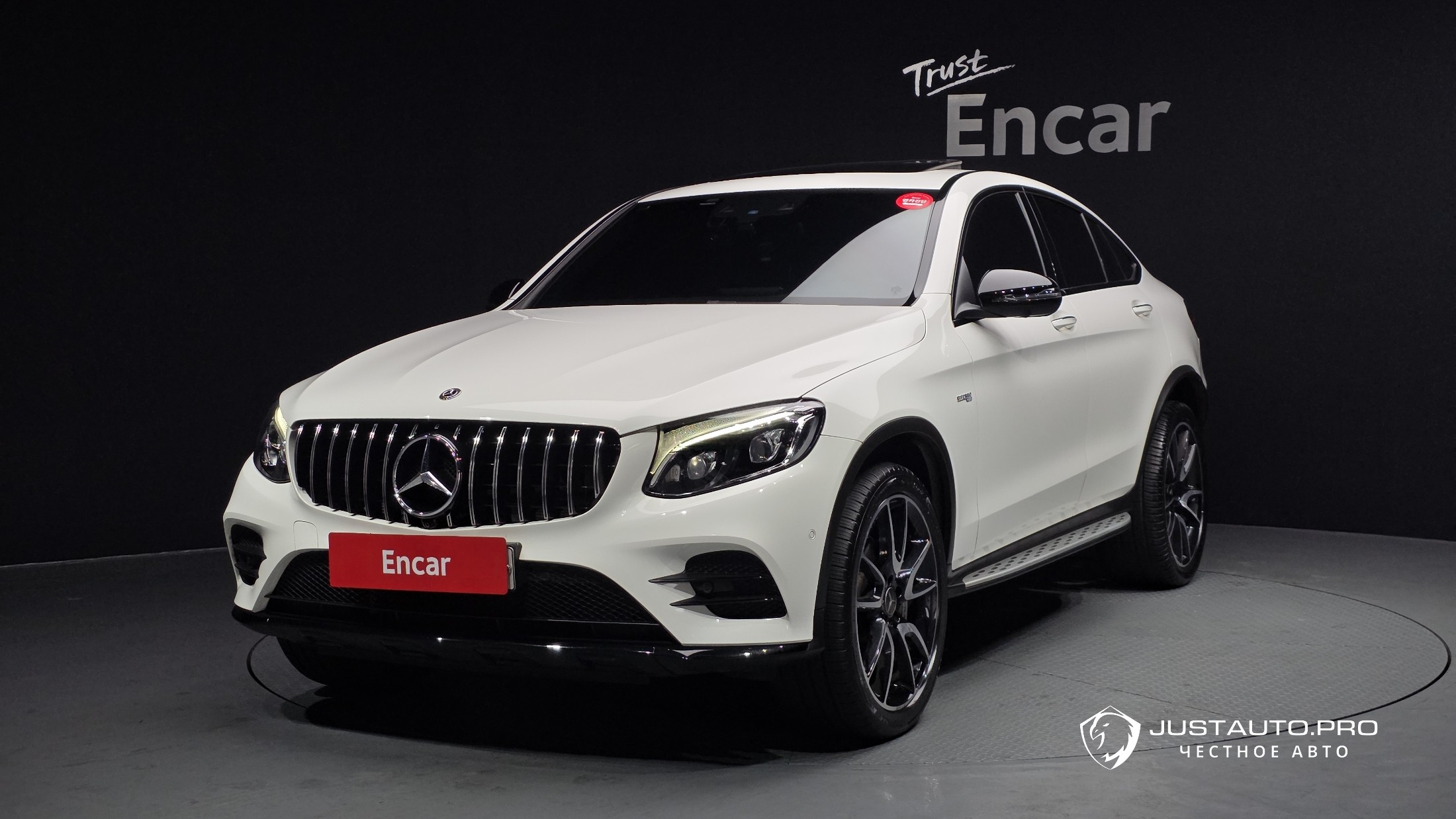 Автомобиль Mercedes-Benz GLC-Class