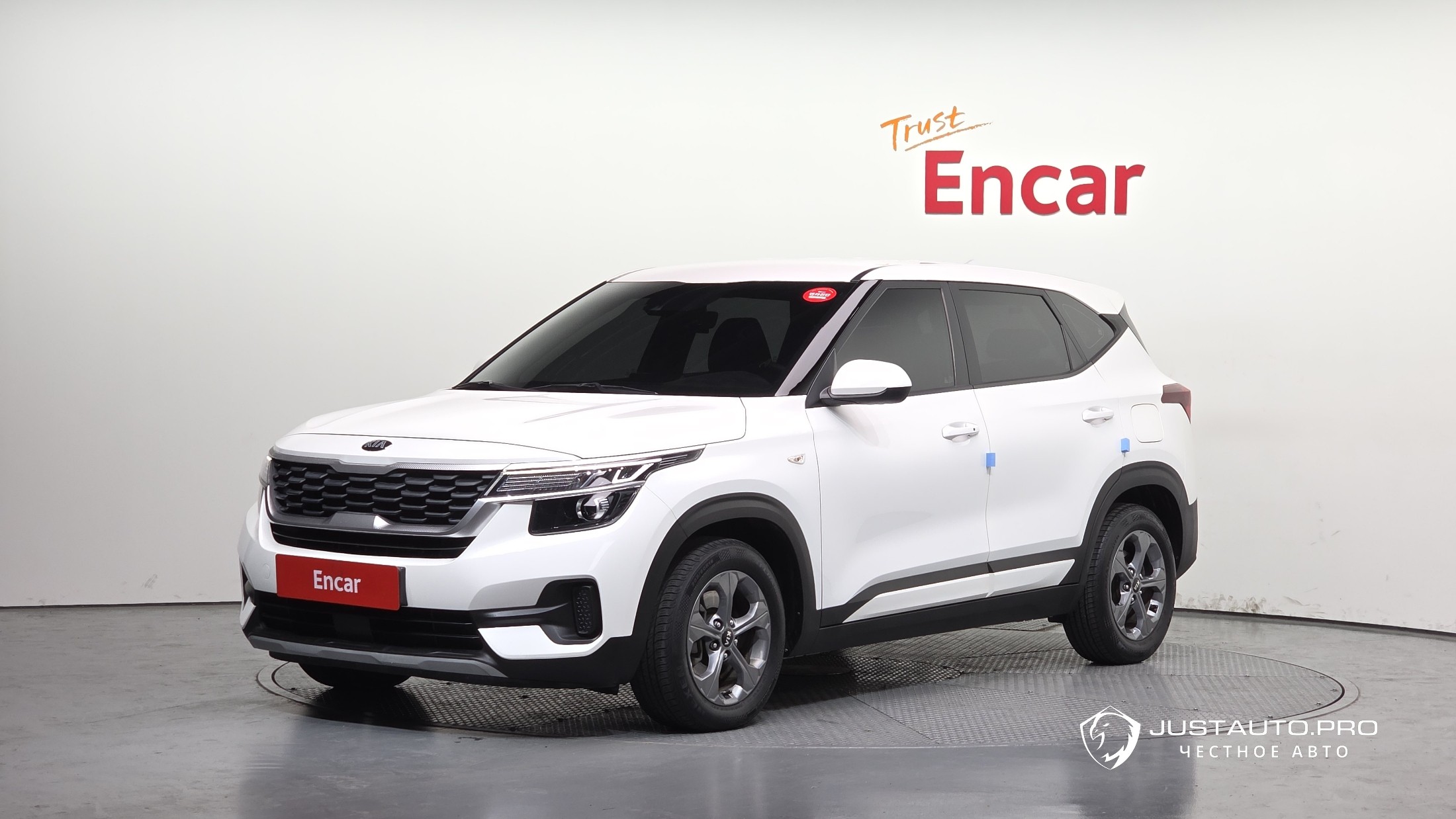 Автомобиль Kia Seltos