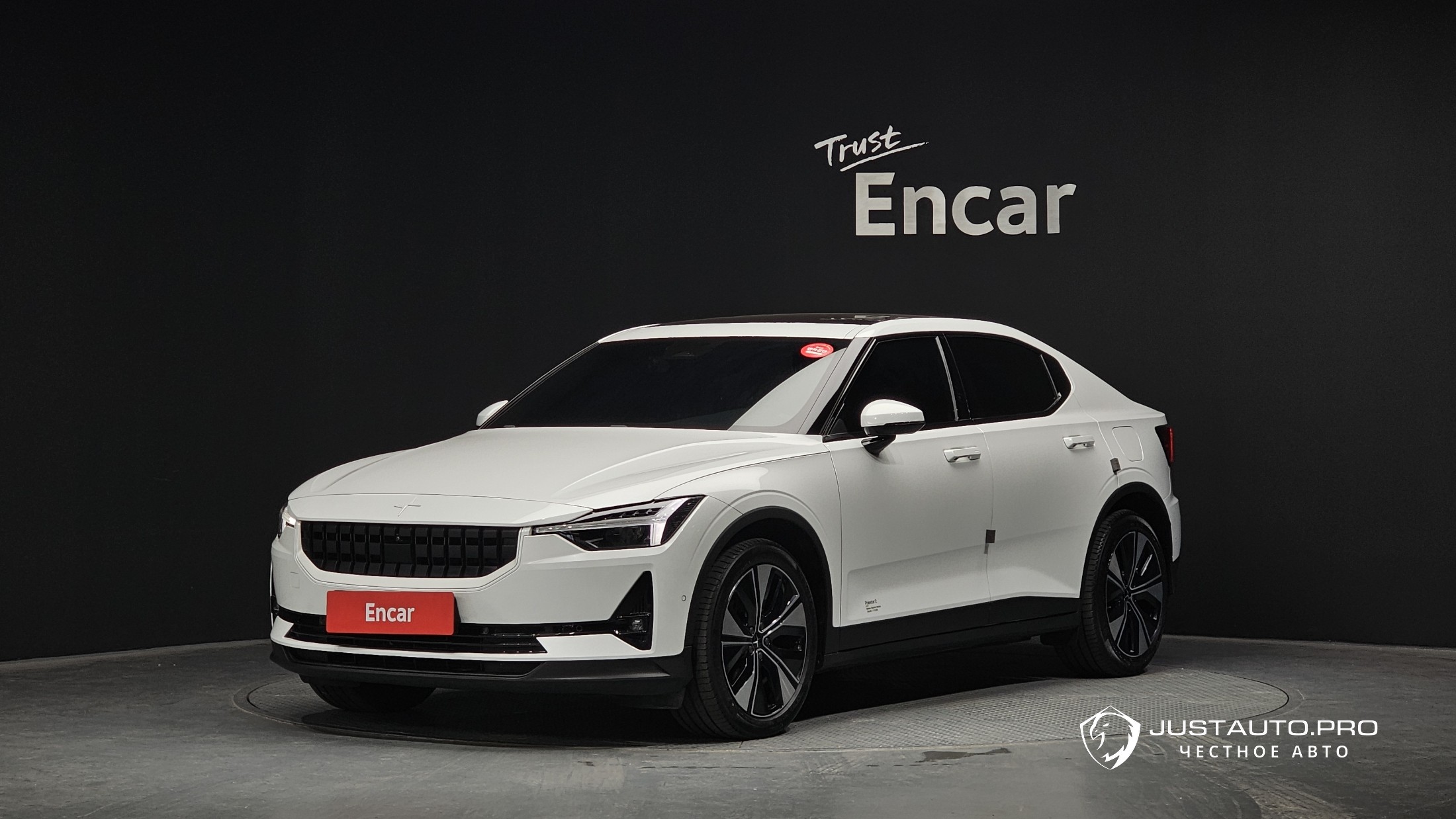 Автомобиль Polestar Polestar 2