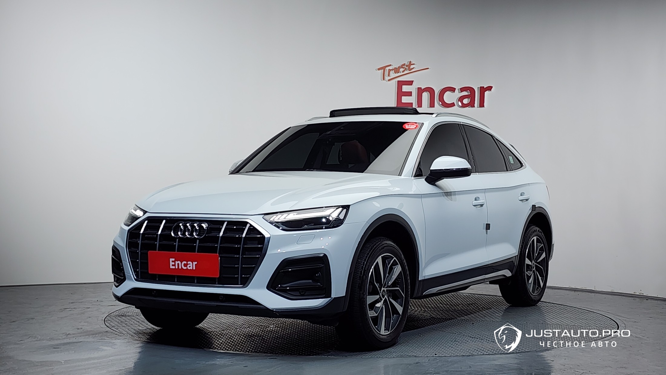 Автомобиль Audi Q5