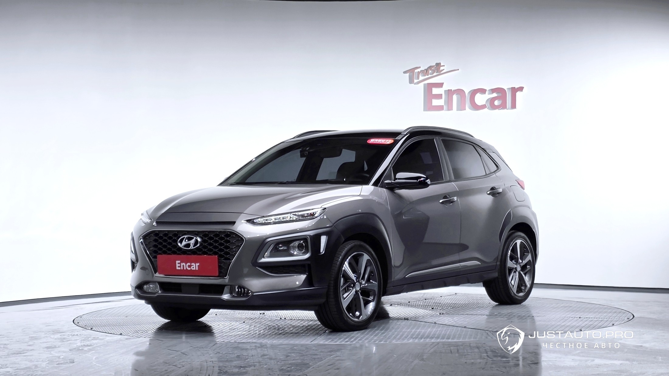 Автомобиль Hyundai Kona