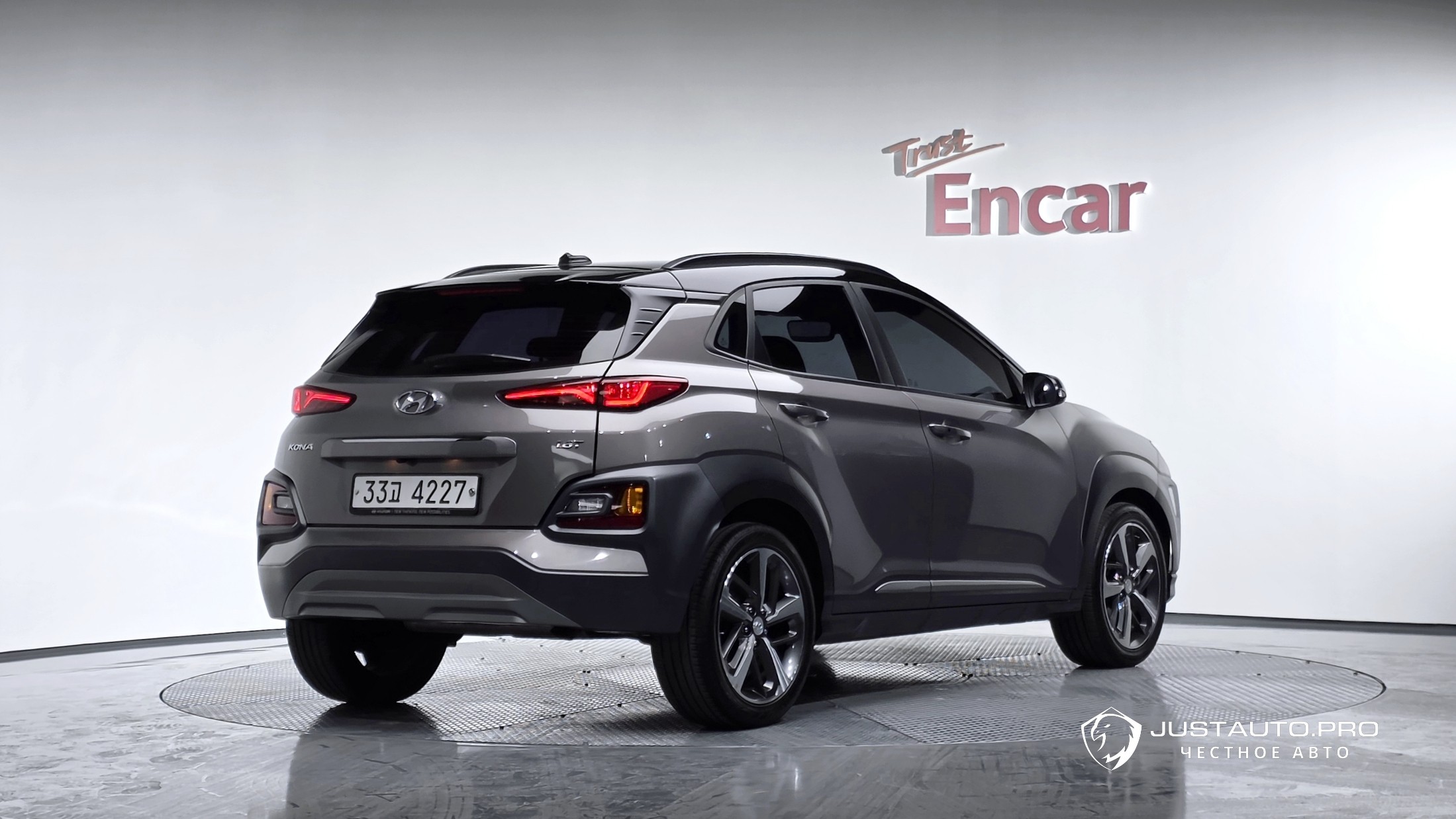 Автомобиль Hyundai Kona