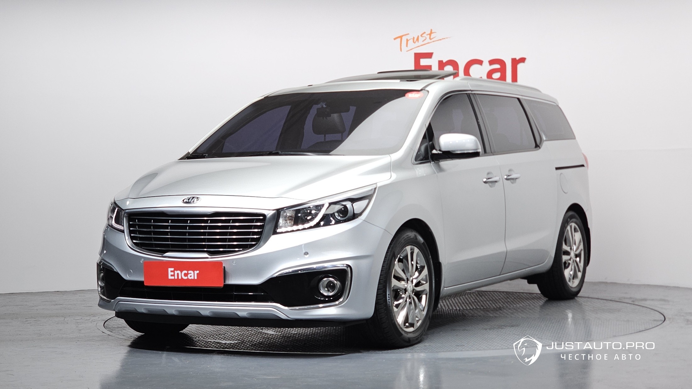 Автомобиль Kia Canival