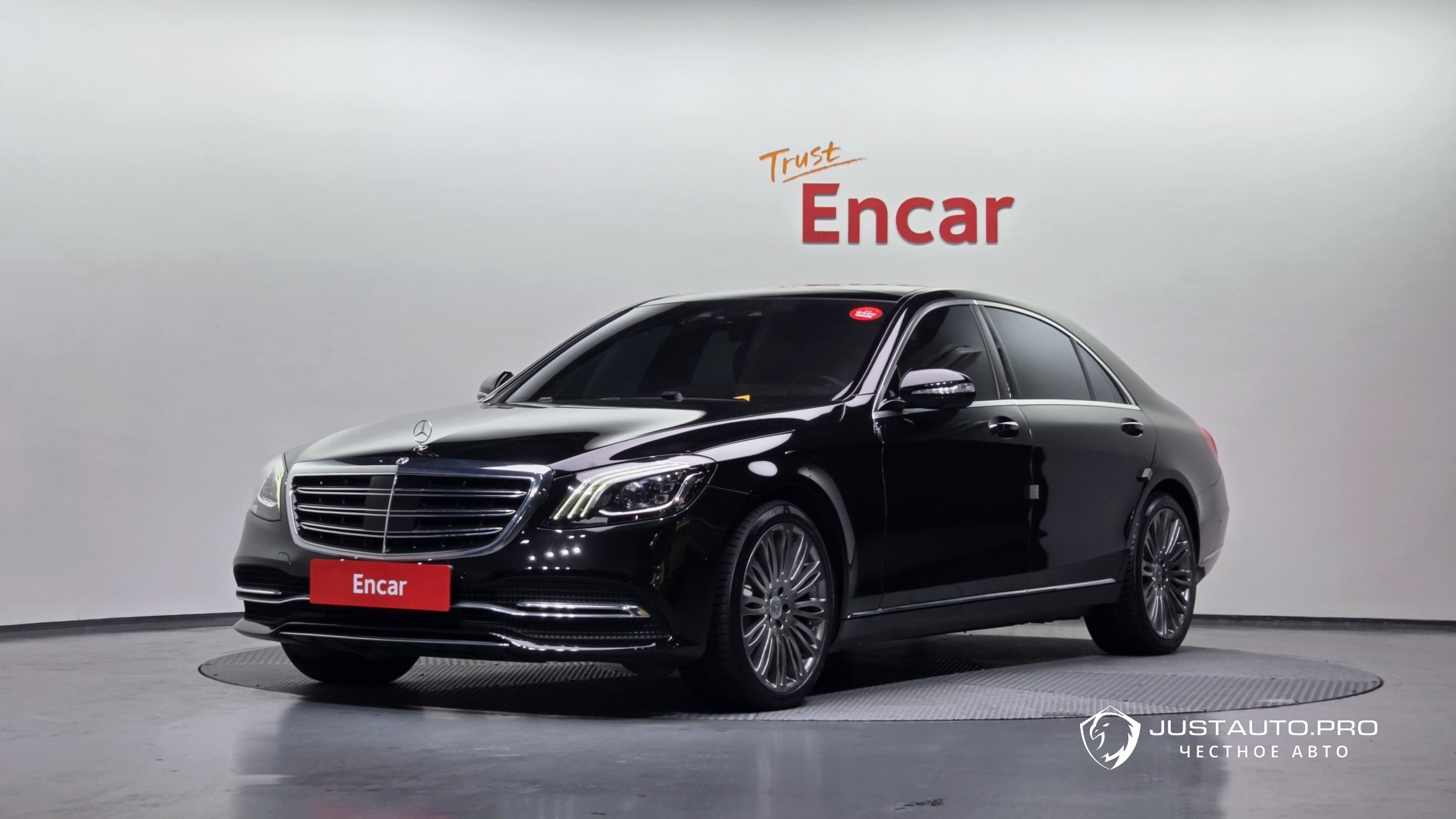 Автомобиль Mercedes-Benz S-Class