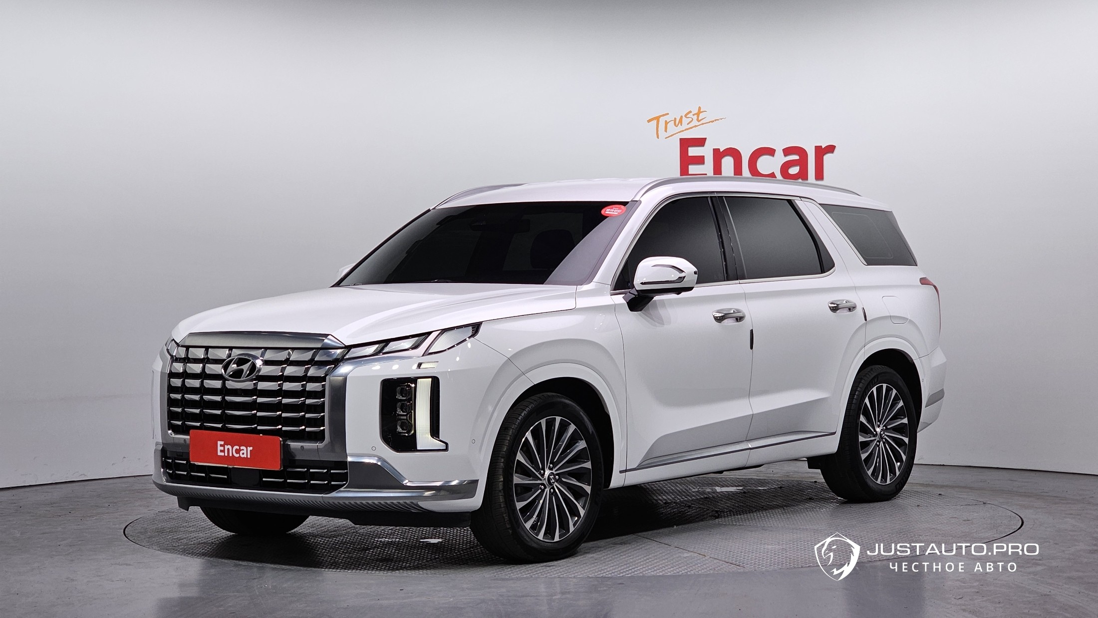 Автомобиль Hyundai Palisade