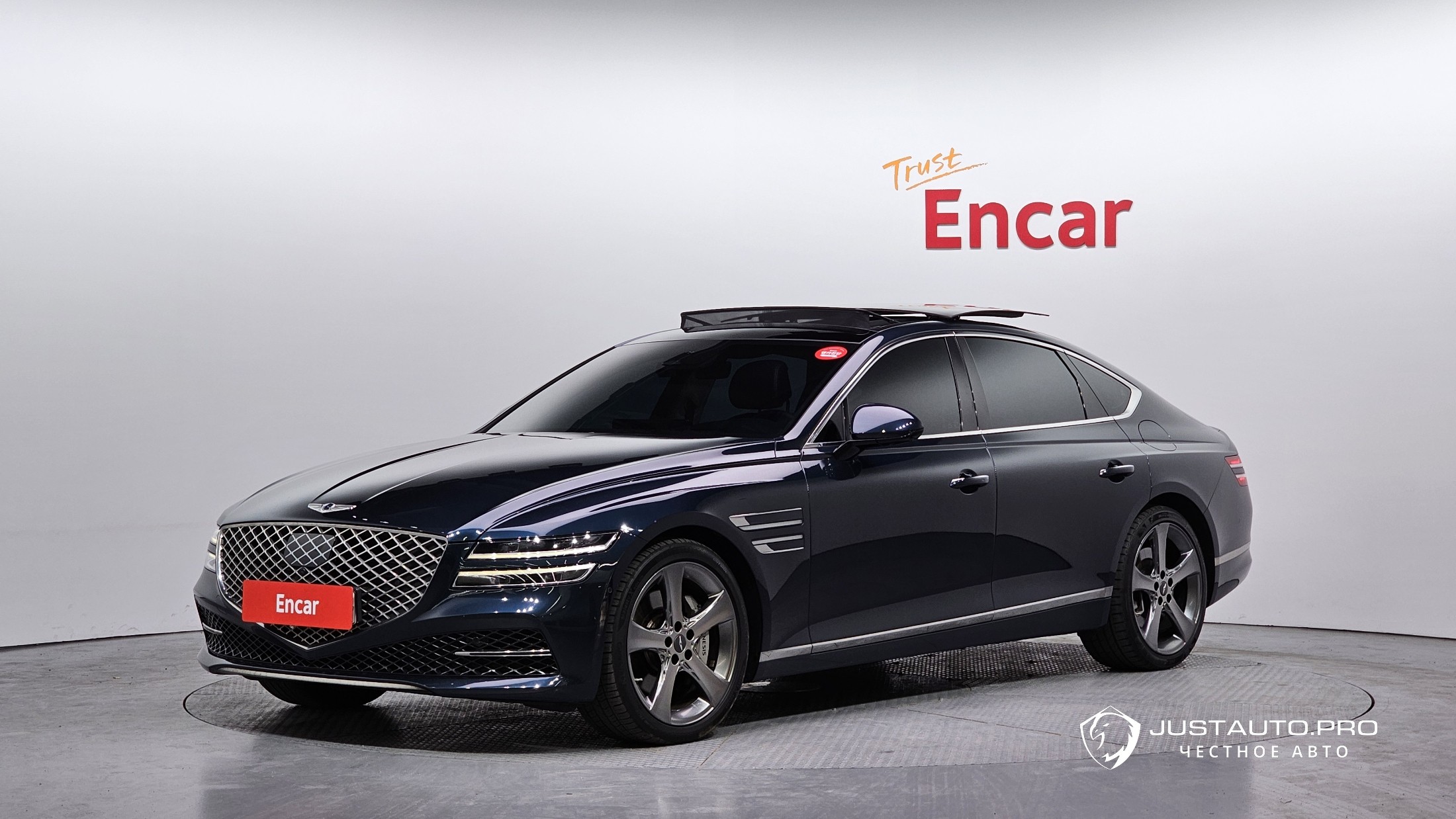 Автомобиль Genesis G80