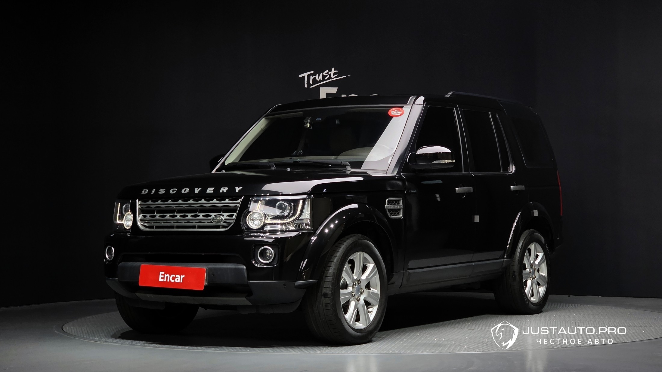 Автомобиль Land Rover Discovery