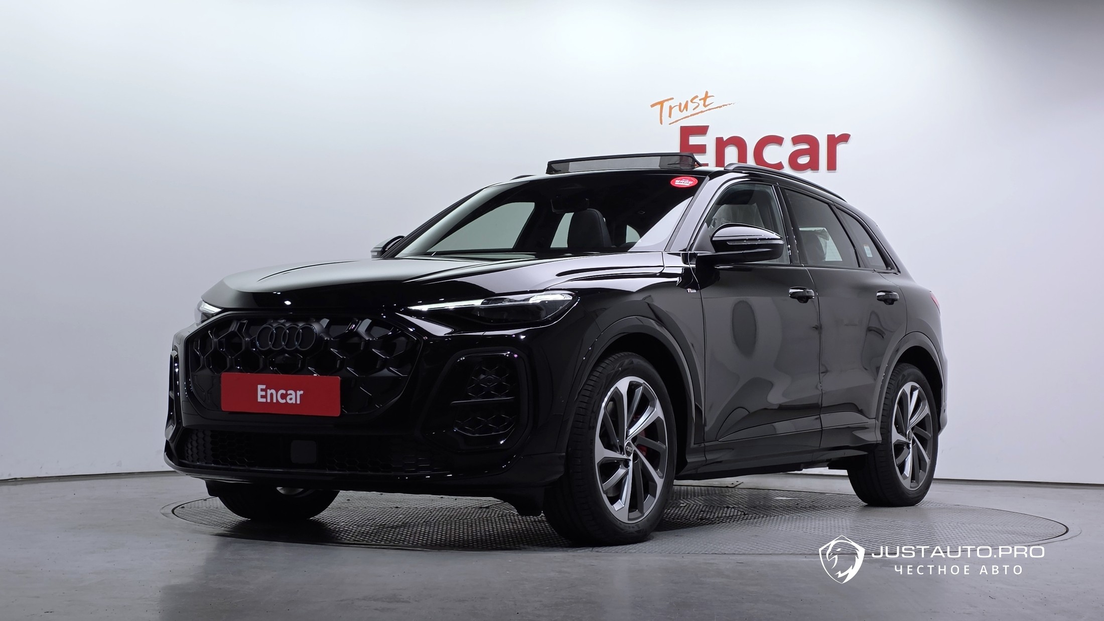 Автомобиль Audi Q5