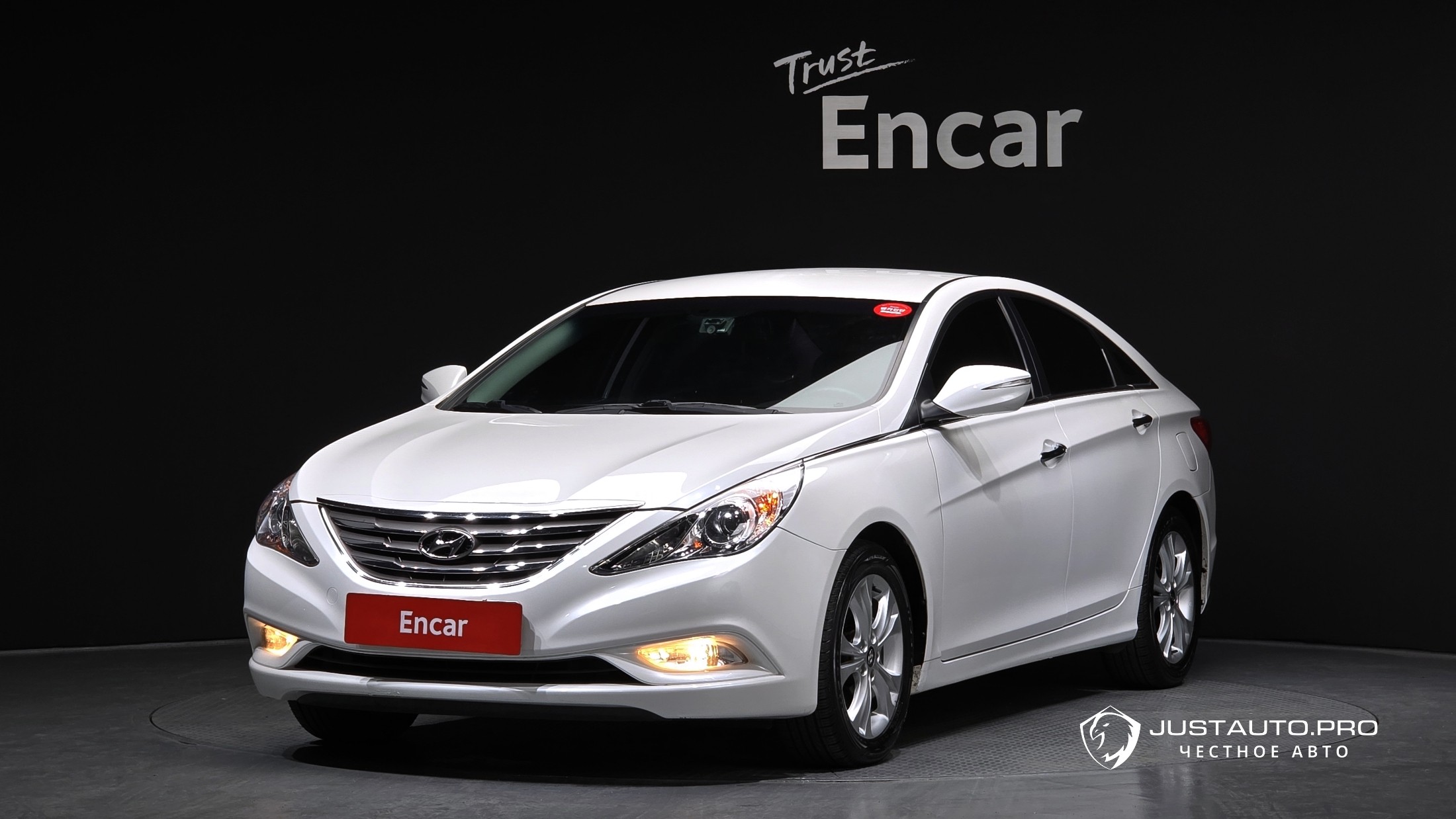 Автомобиль Hyundai Sonata