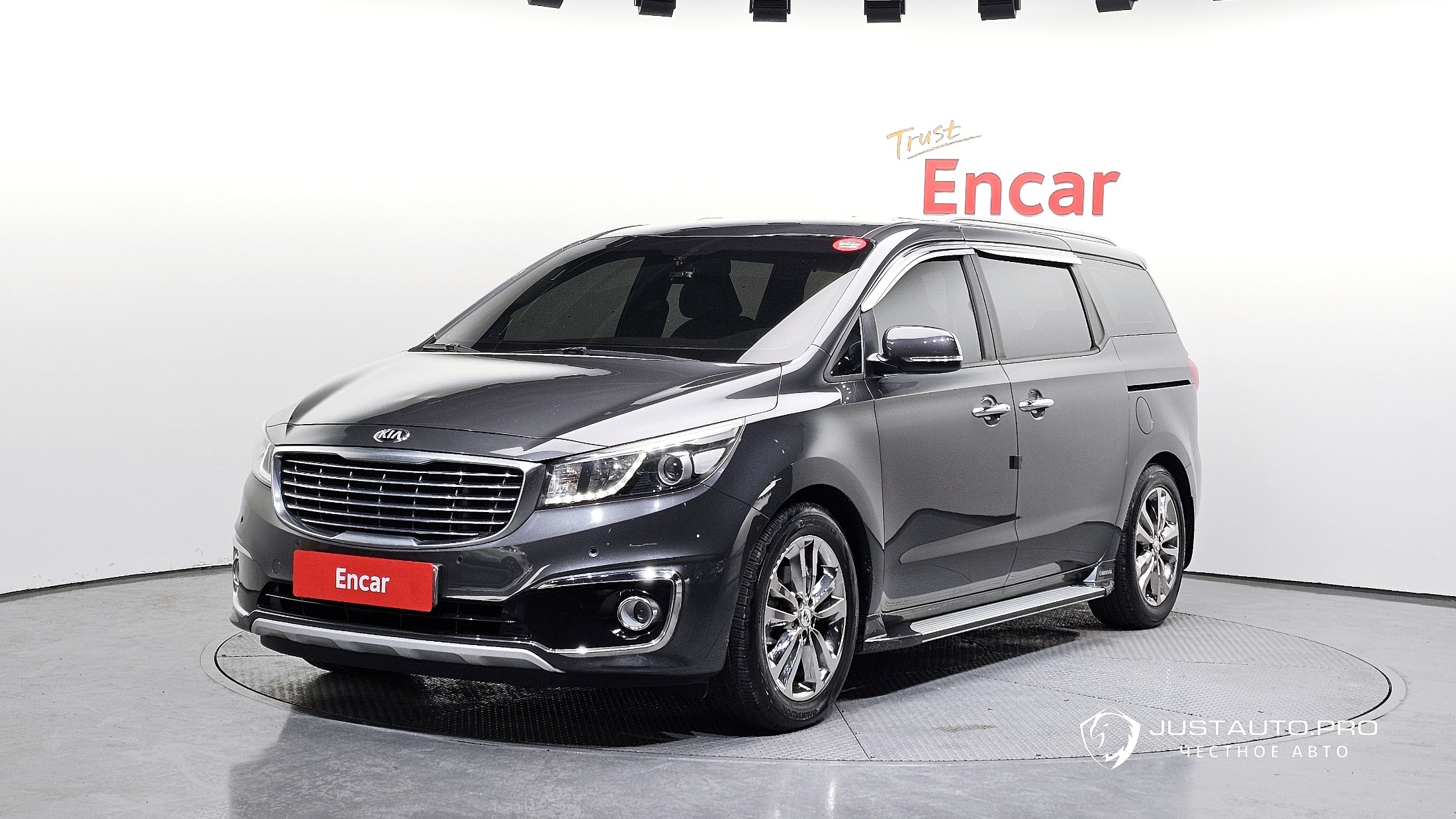 Автомобиль Kia Canival