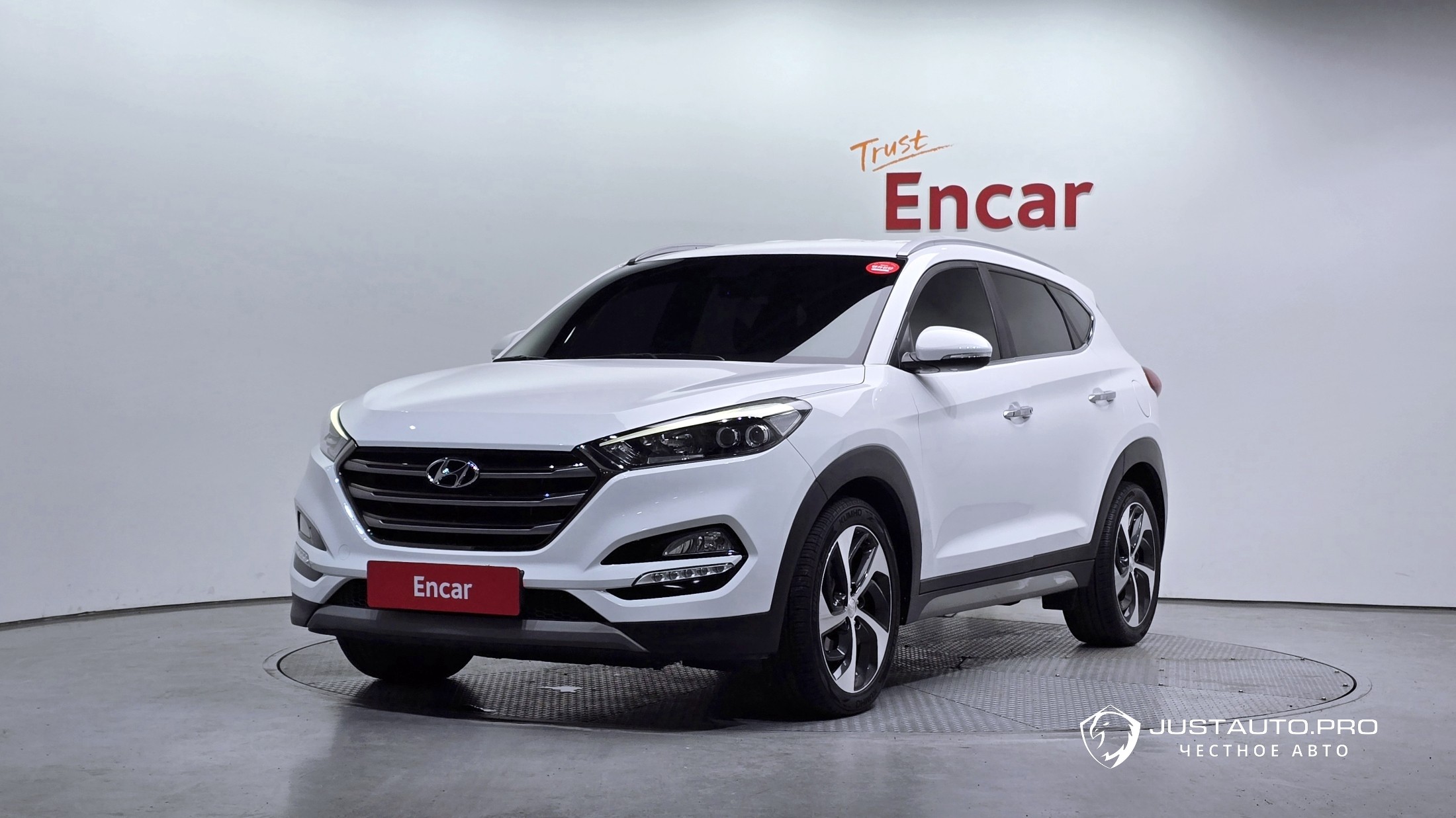 Автомобиль Hyundai Tucson