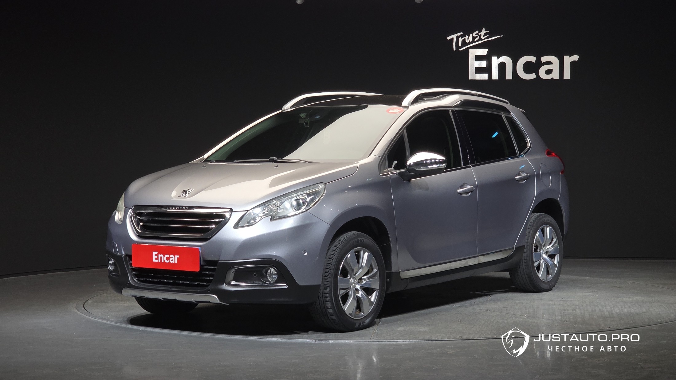Автомобиль Peugeot 2008