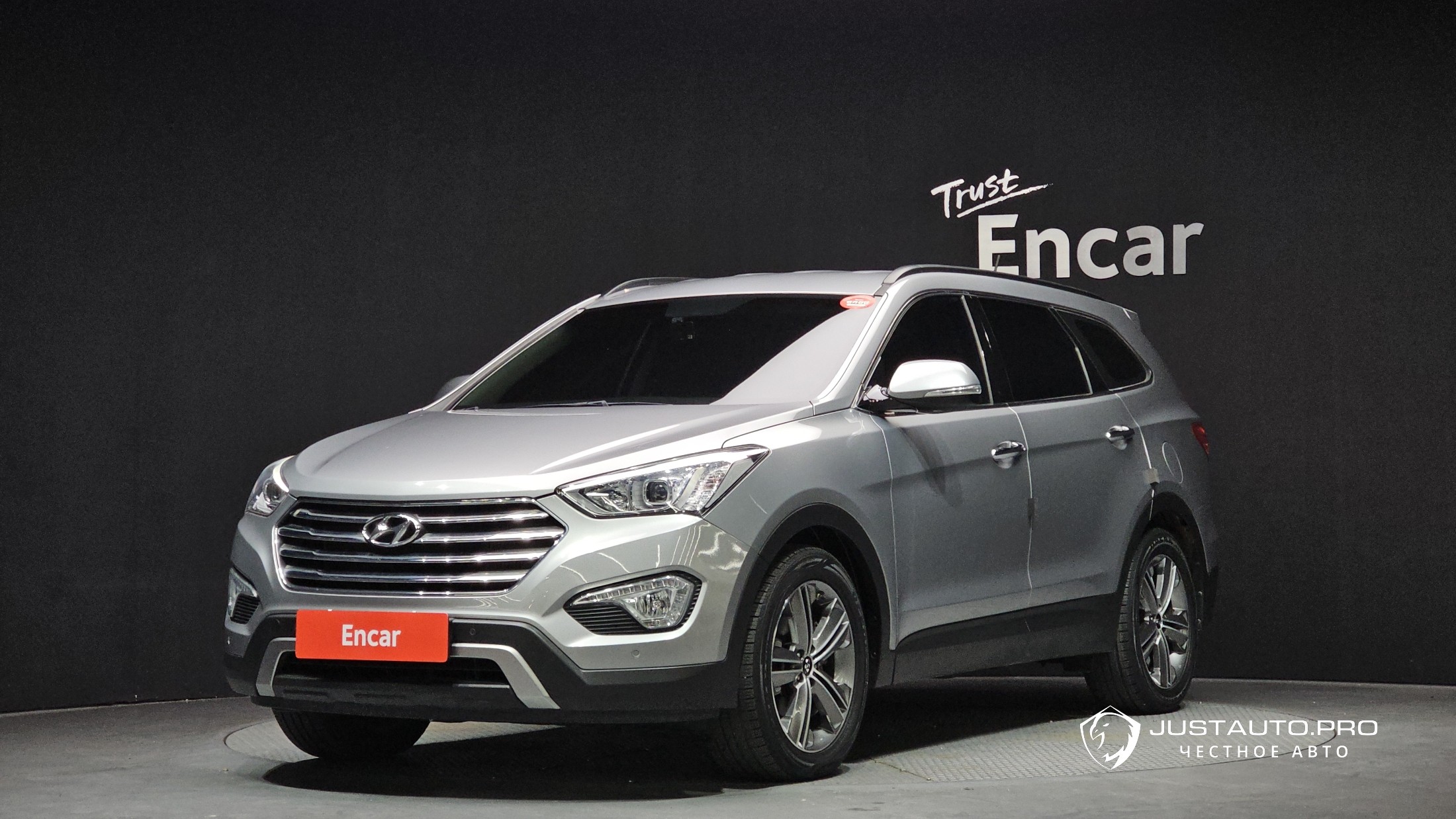 Автомобиль Hyundai Maxcruz
