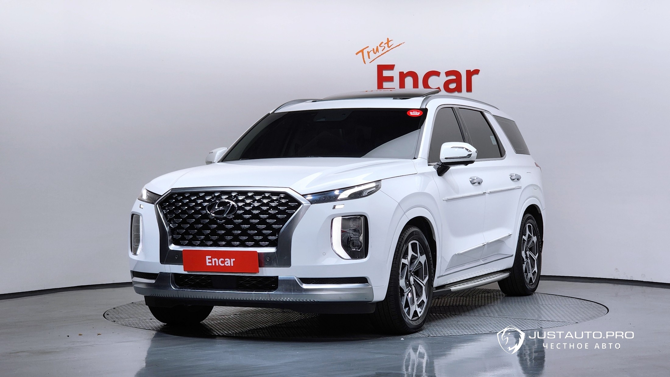 Автомобиль Hyundai Palisade