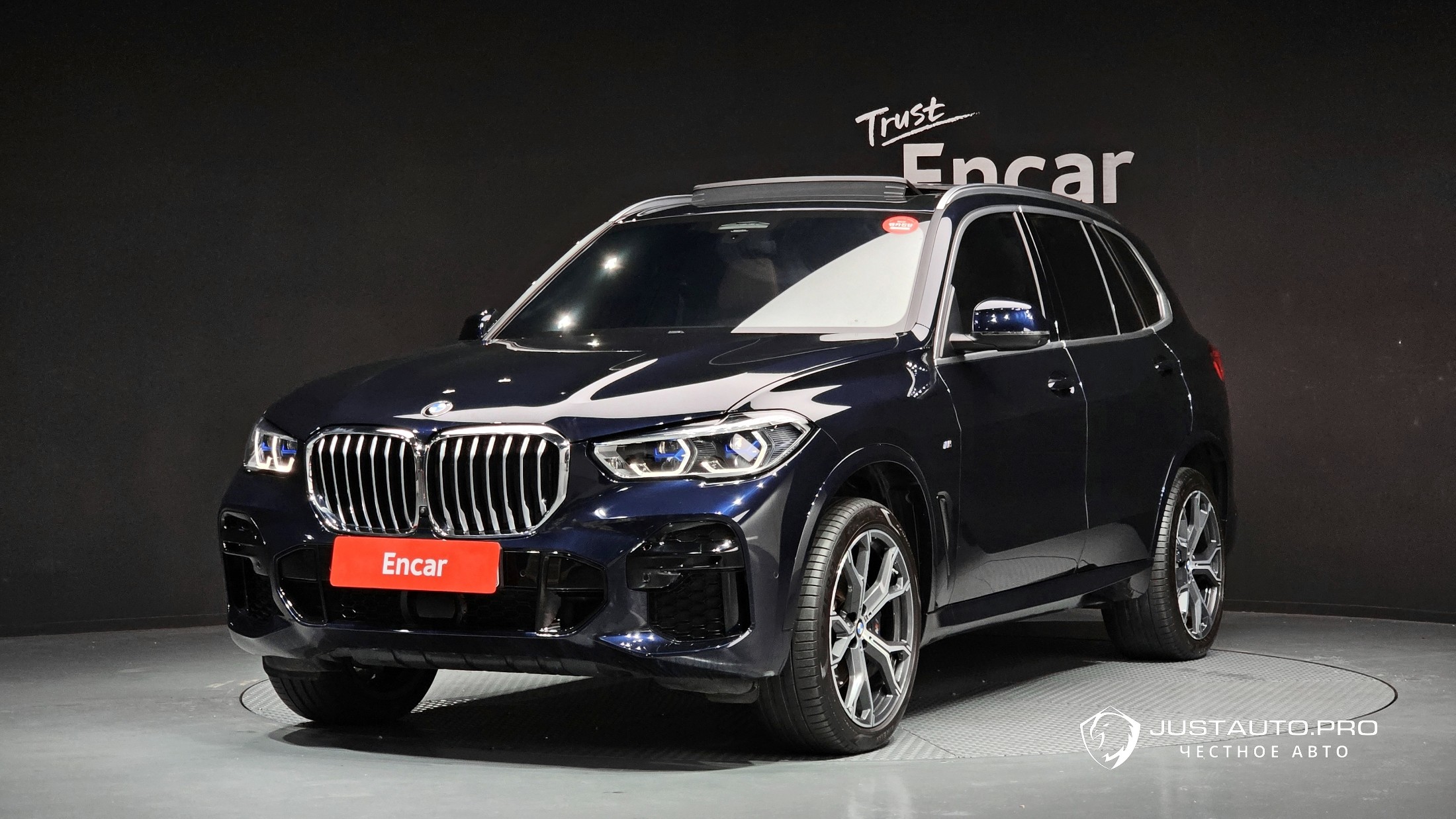 Автомобиль BMW X5