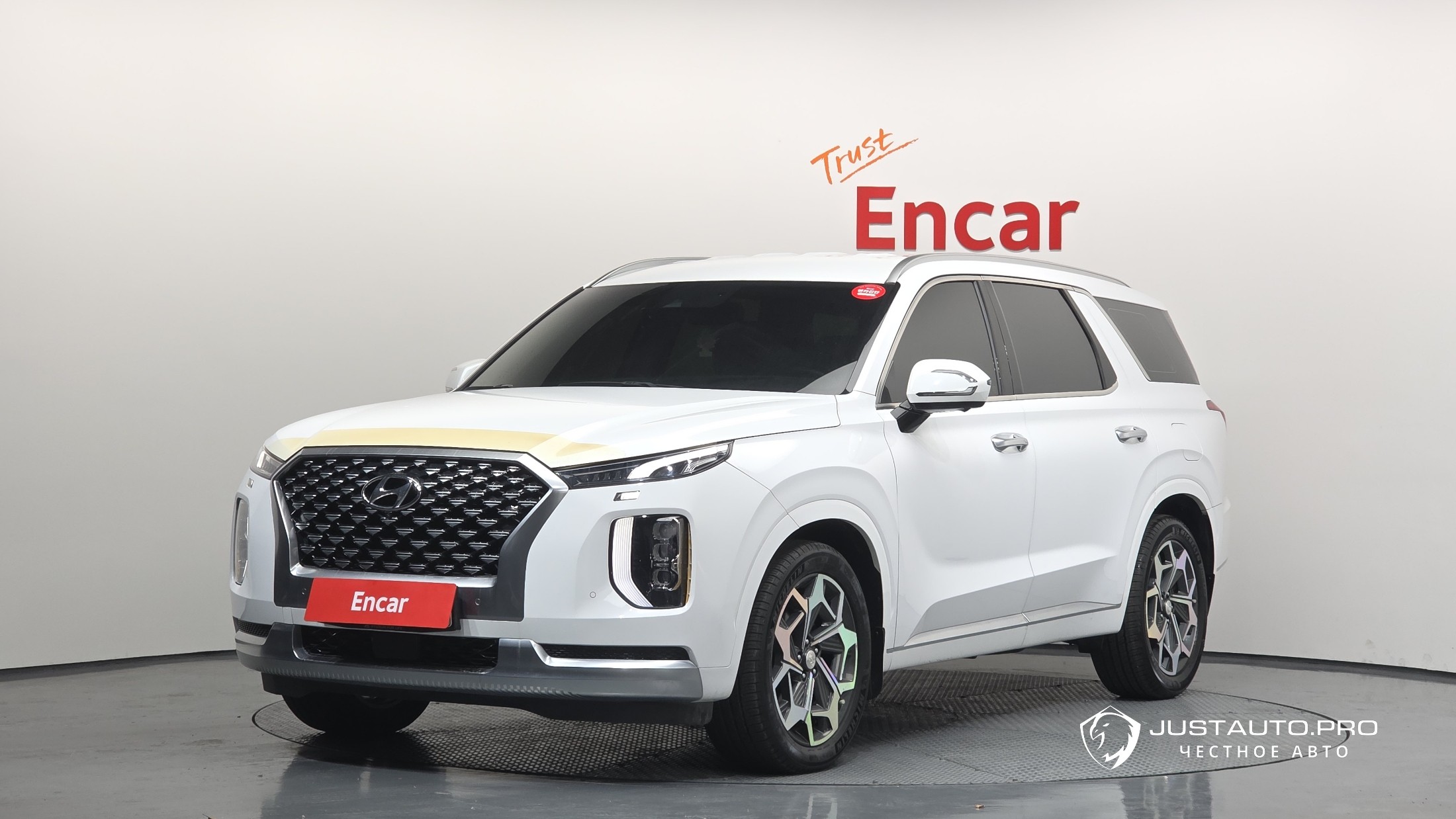 Автомобиль Hyundai Palisade