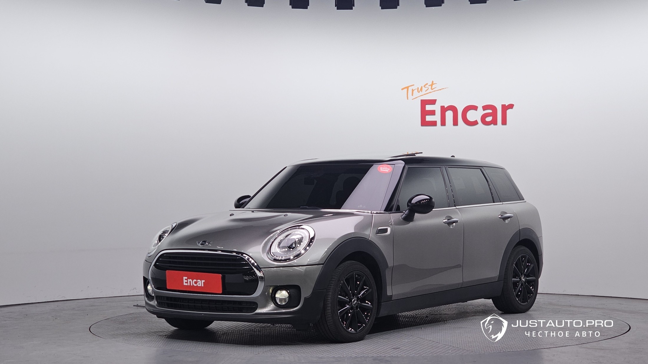 Автомобиль Mini Clubman