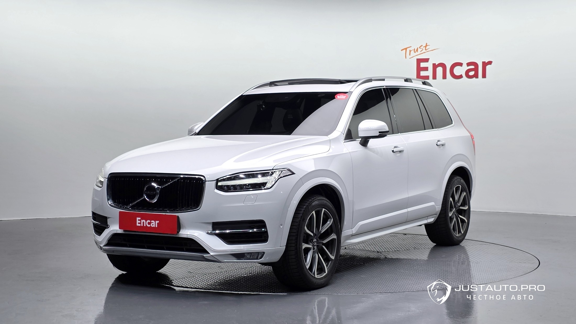 Автомобиль Volvo XC90
