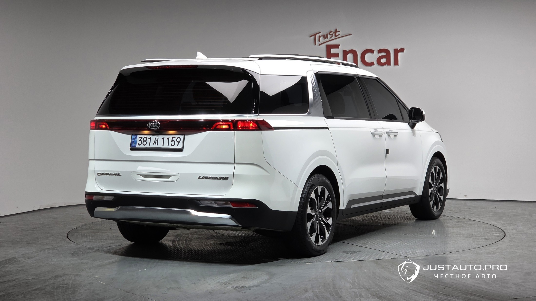 Автомобиль Kia Canival