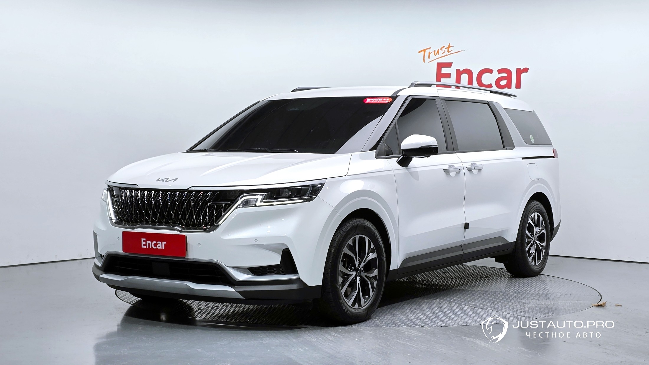 Автомобиль Kia Canival