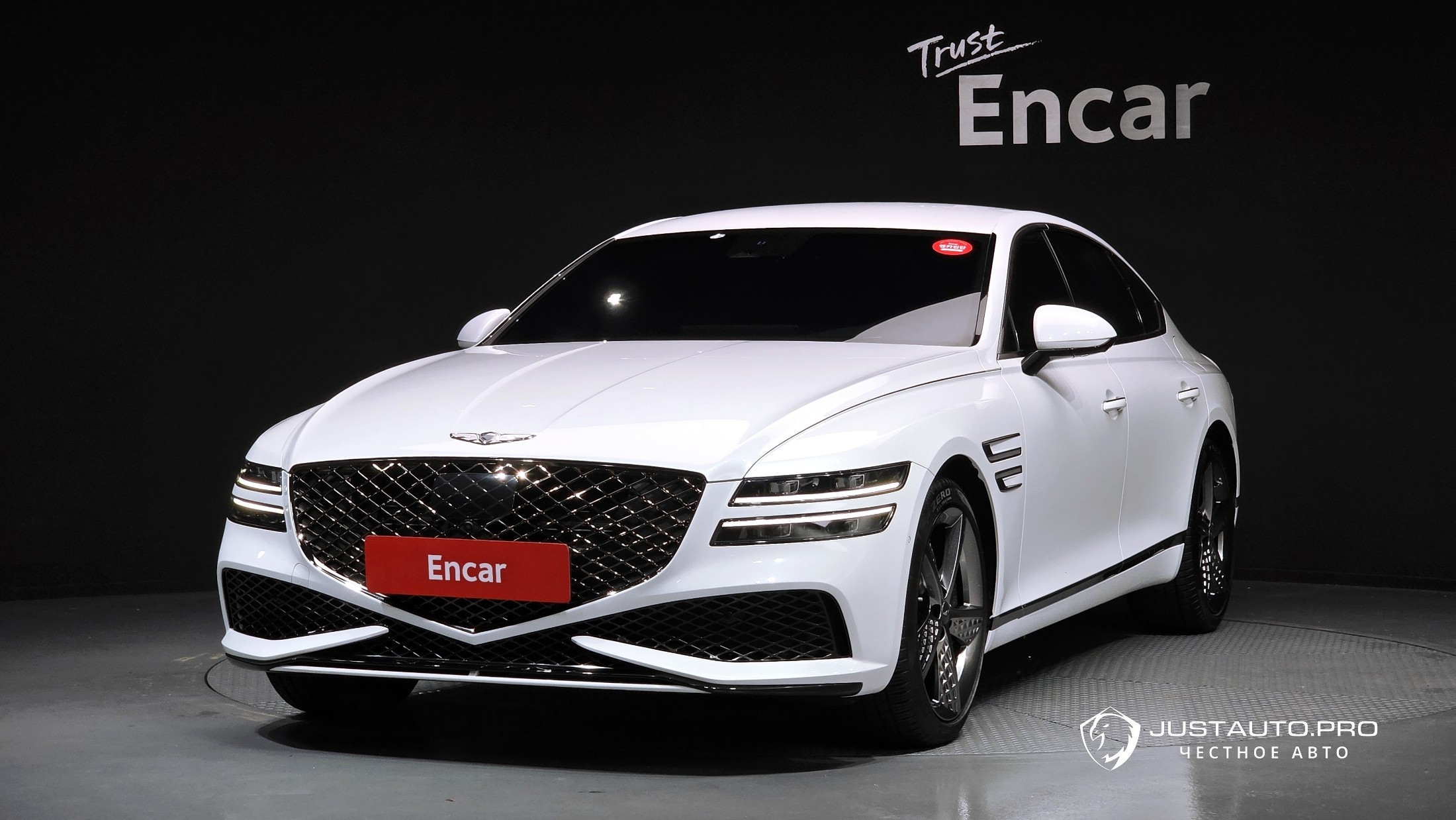 Автомобиль Genesis G80