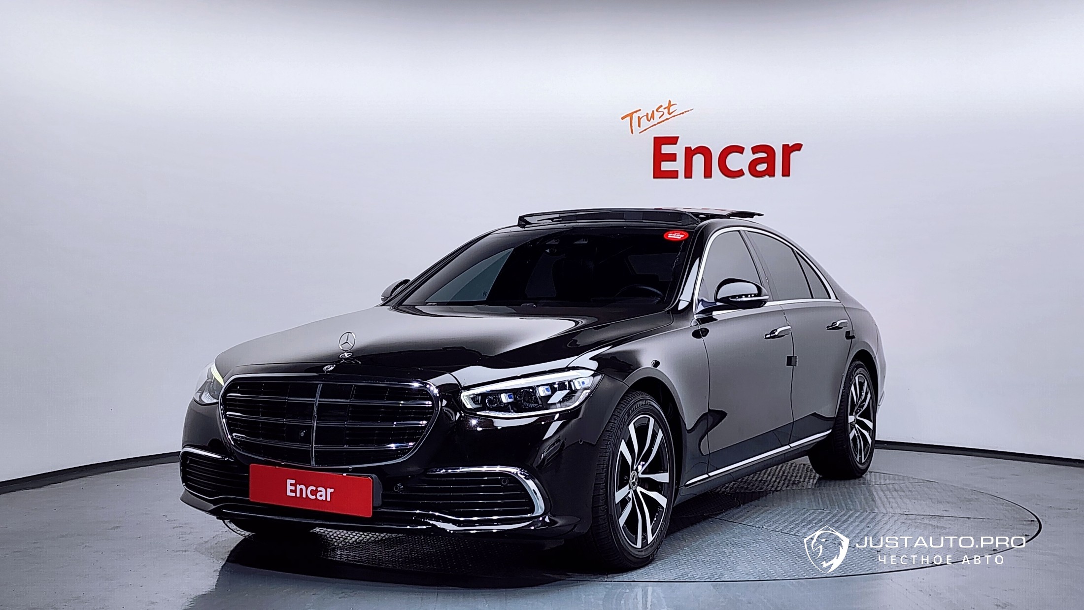 Автомобиль Mercedes-Benz S-Class