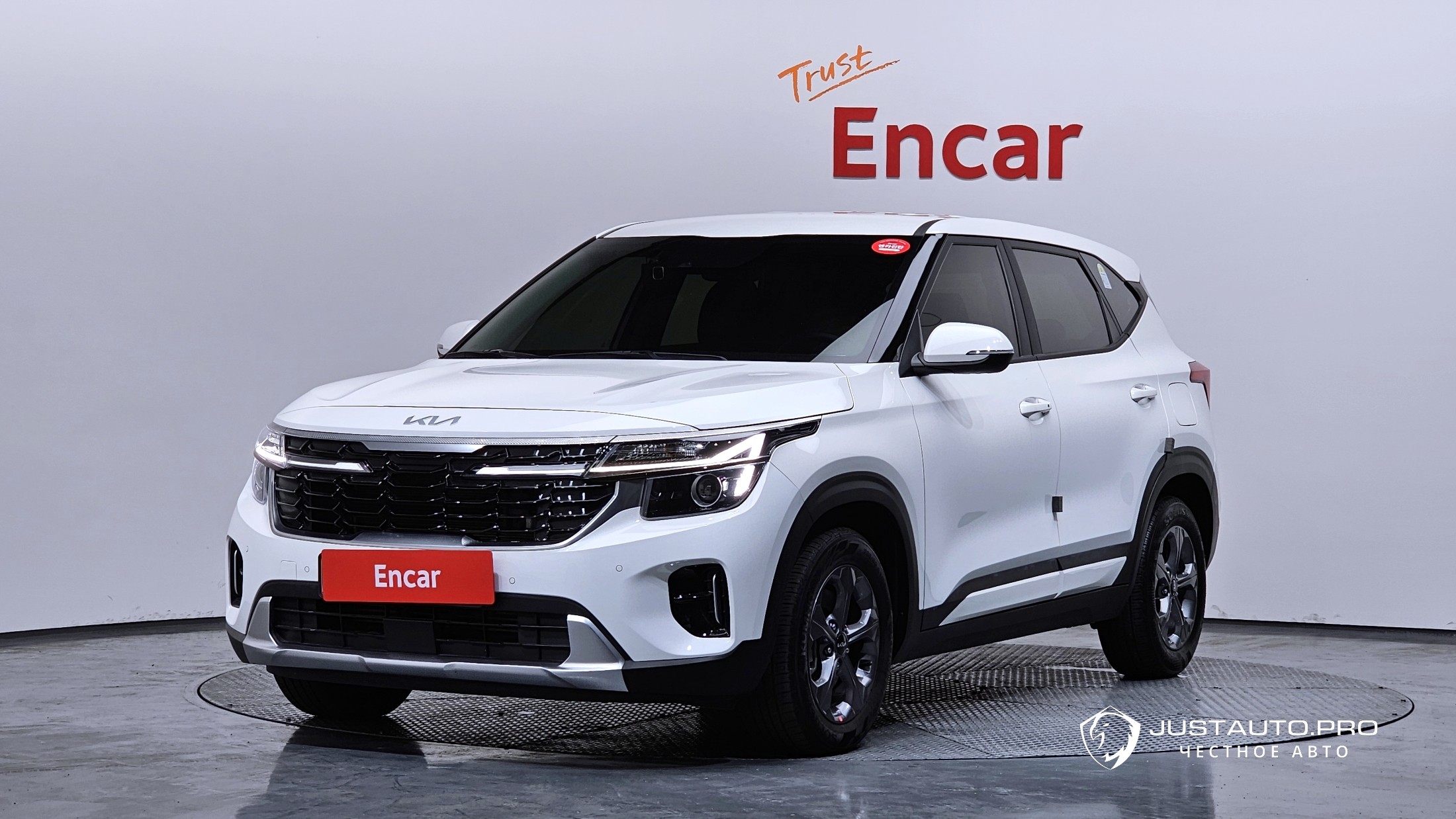 Автомобиль Kia Seltos