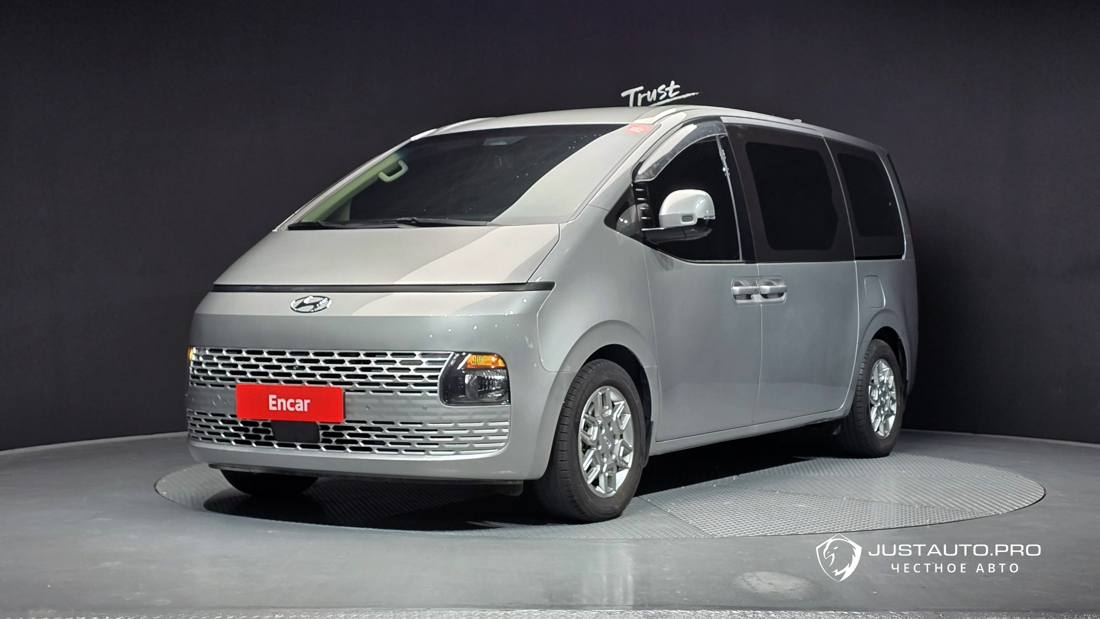 Автомобиль Hyundai Staria