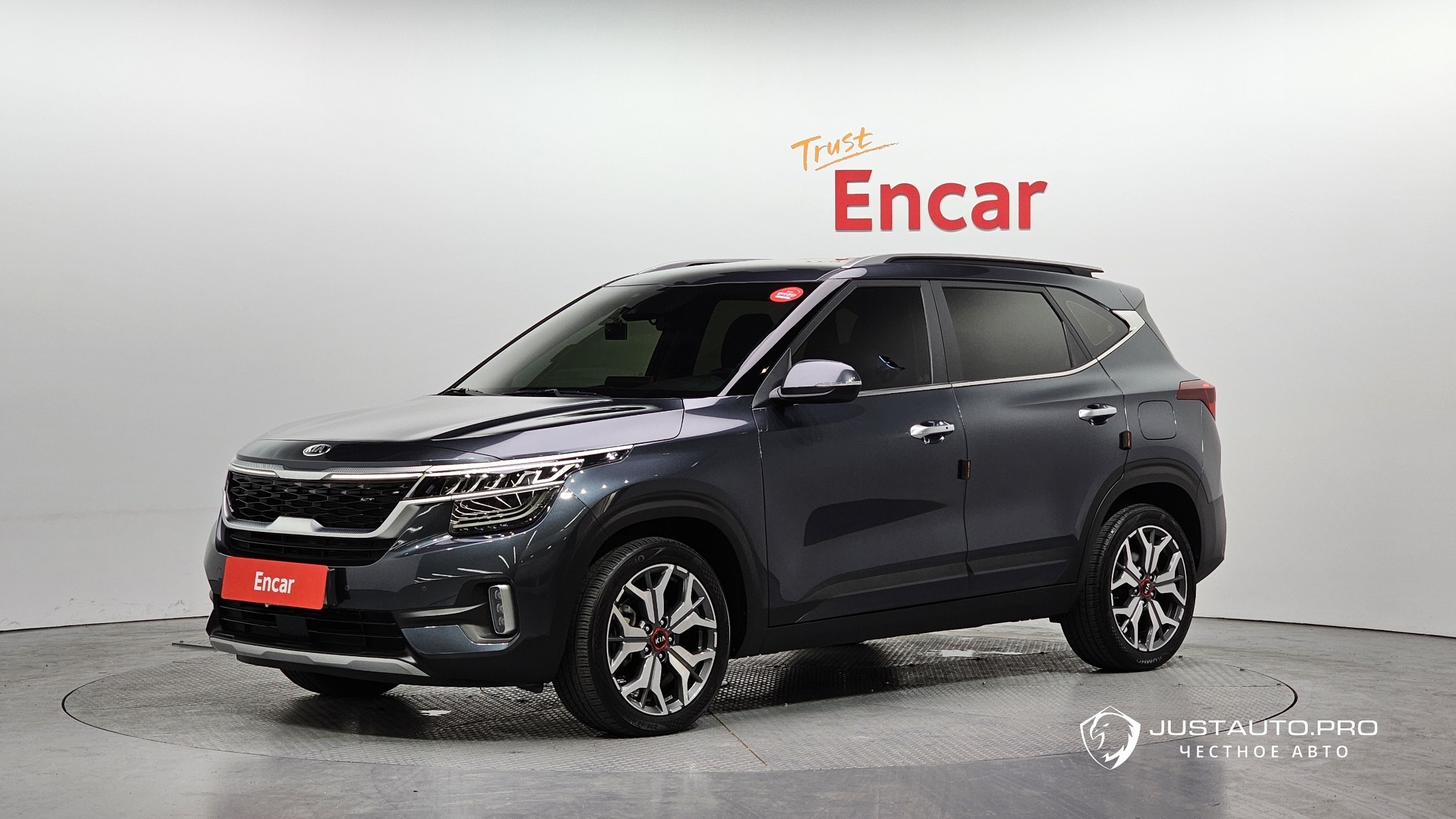 Автомобиль Kia Seltos