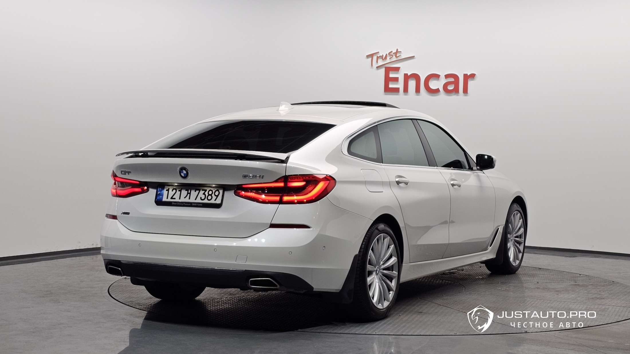 Автомобиль BMW Gran Turismo