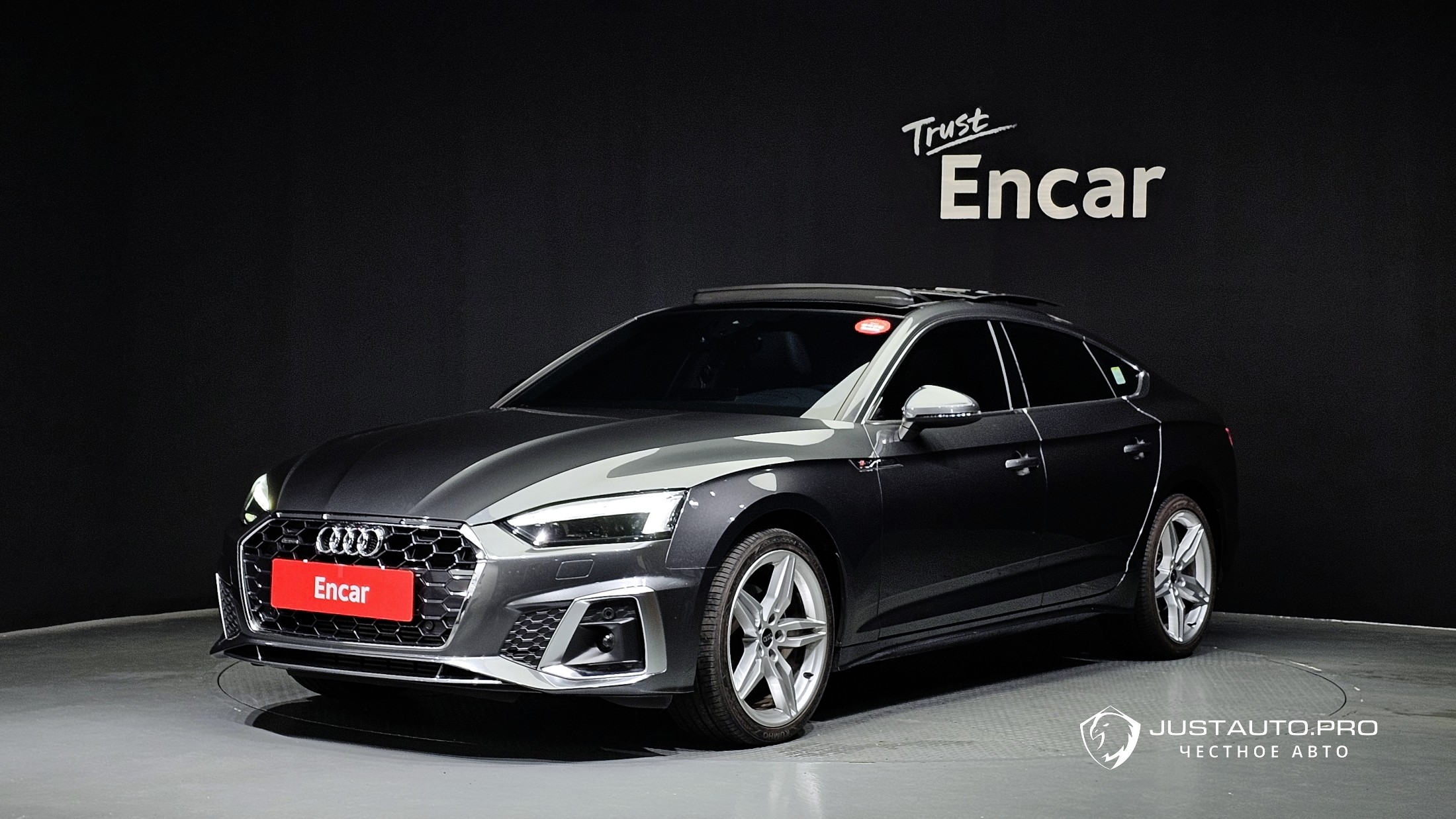 Автомобиль Audi A5