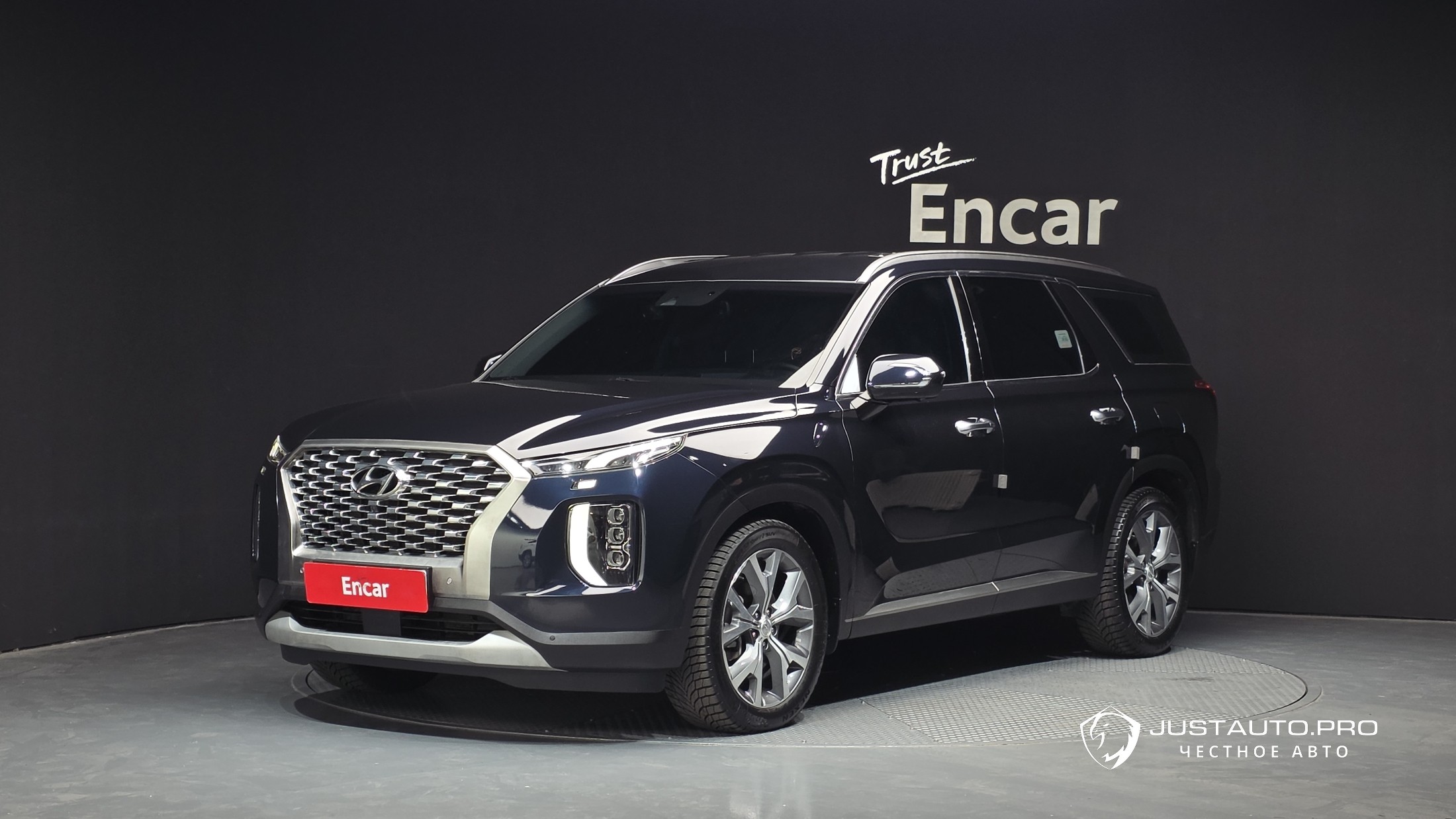 Автомобиль Hyundai Palisade