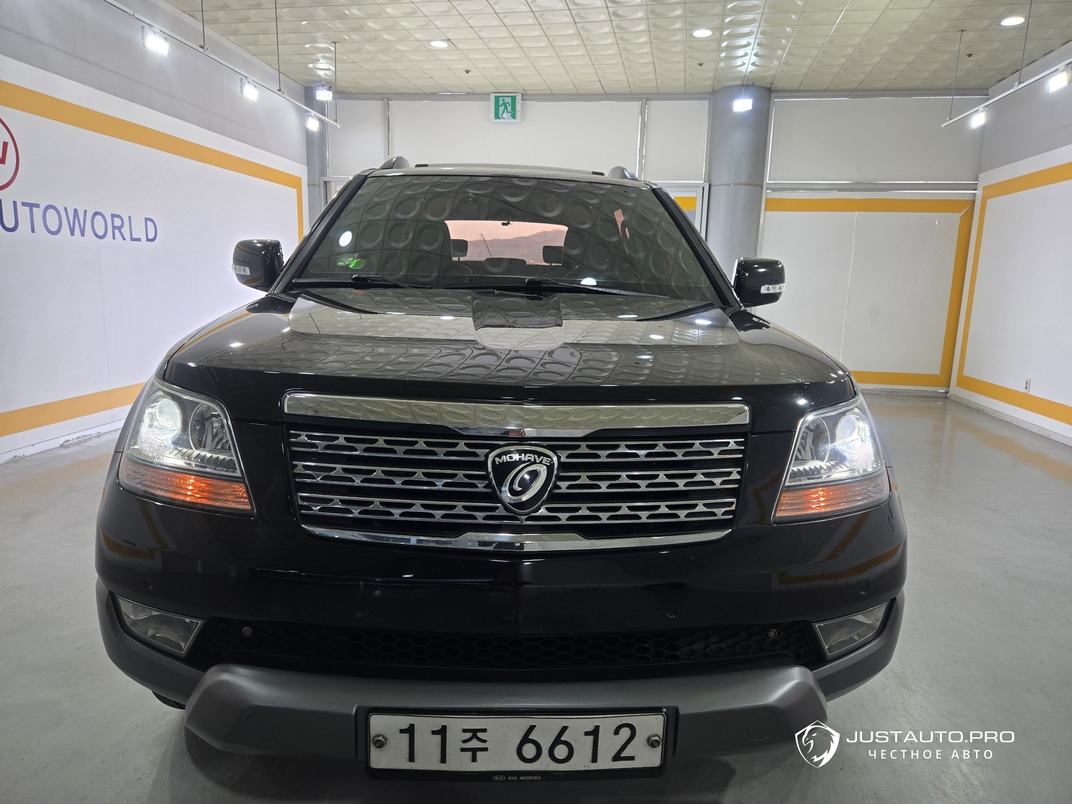 Автомобиль Kia Mohave