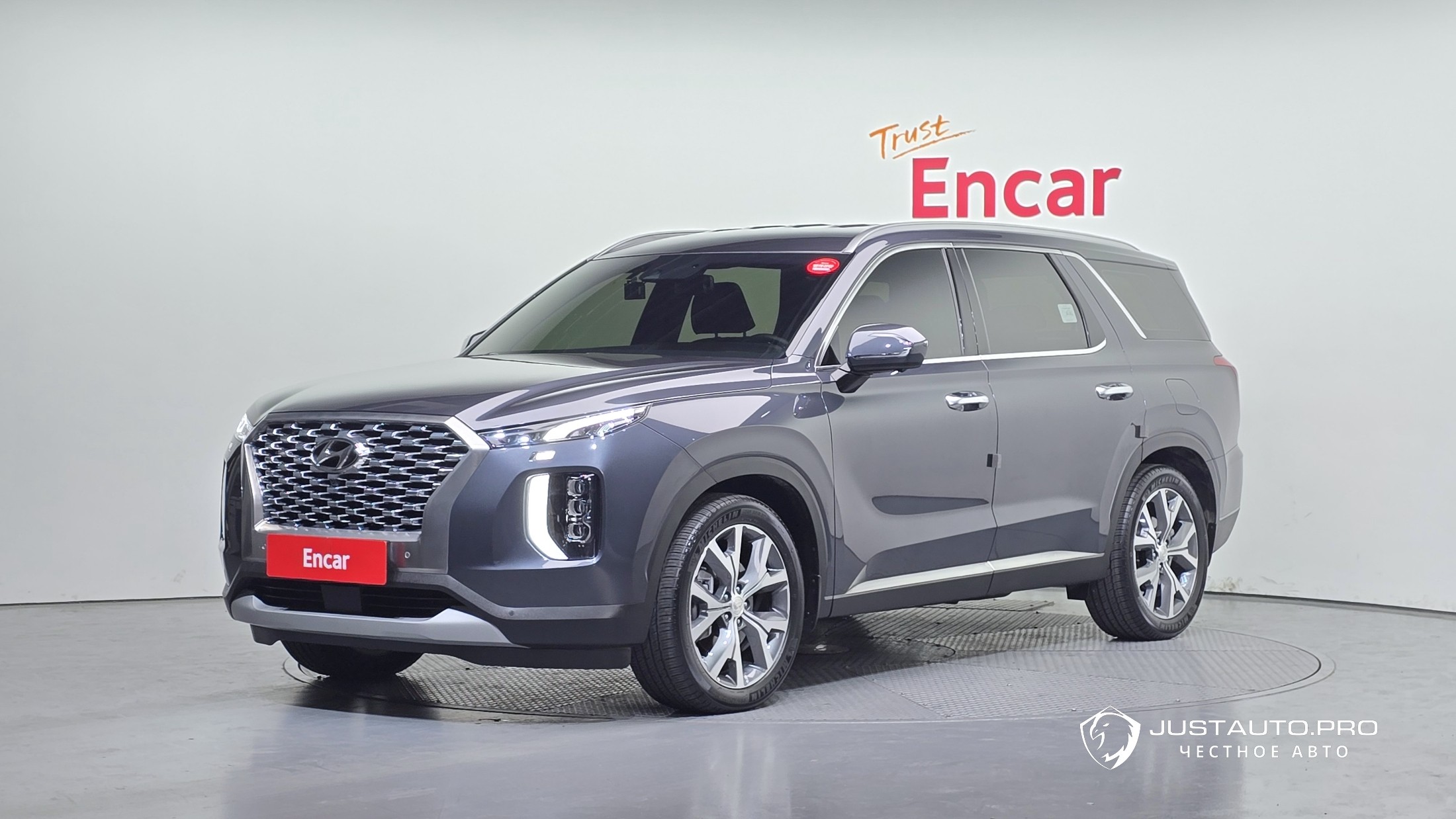 Автомобиль Hyundai Palisade