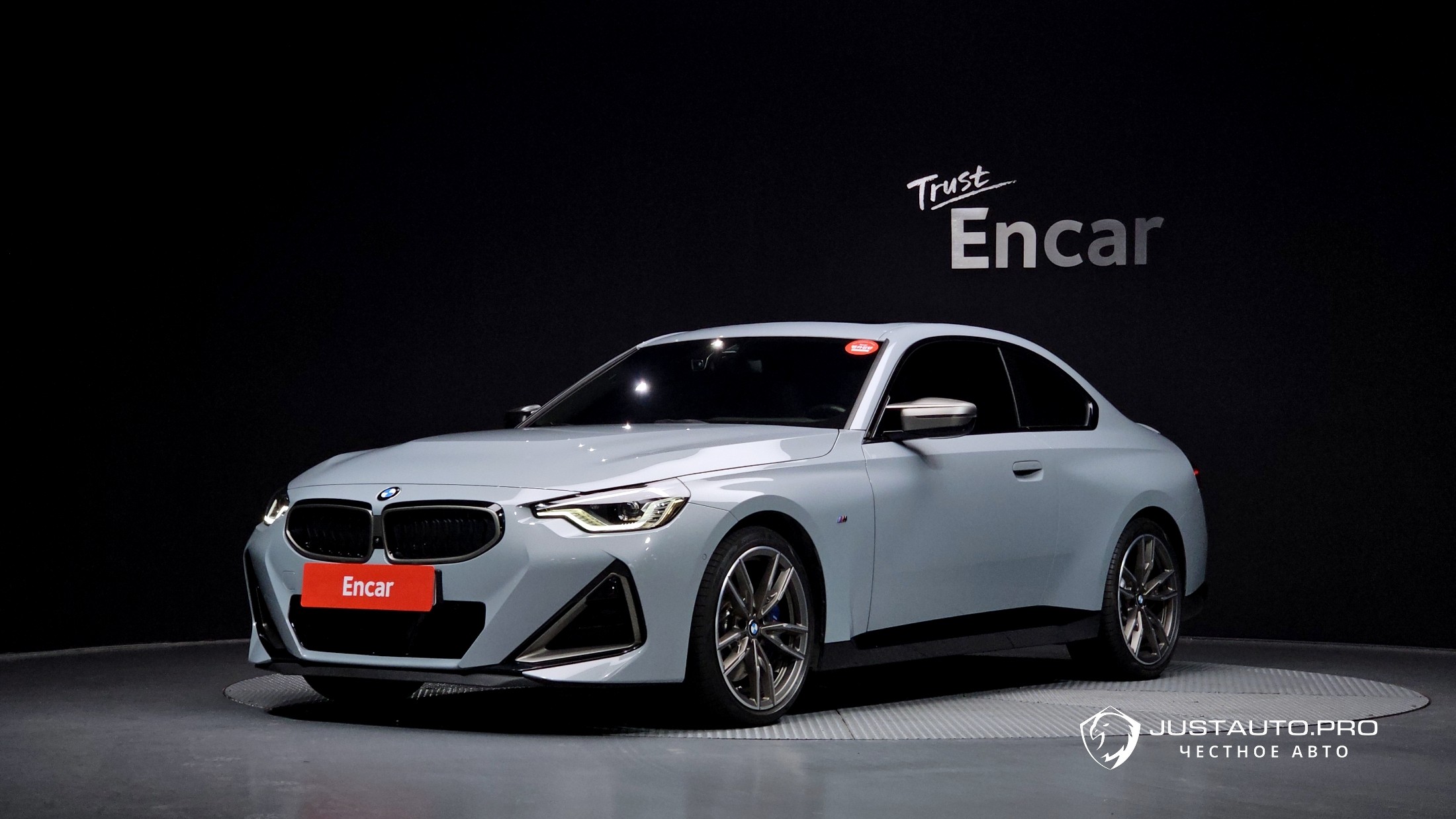 Автомобиль BMW 2-Series