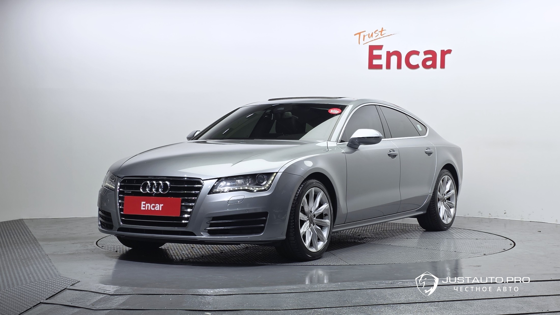 Автомобиль Audi A7