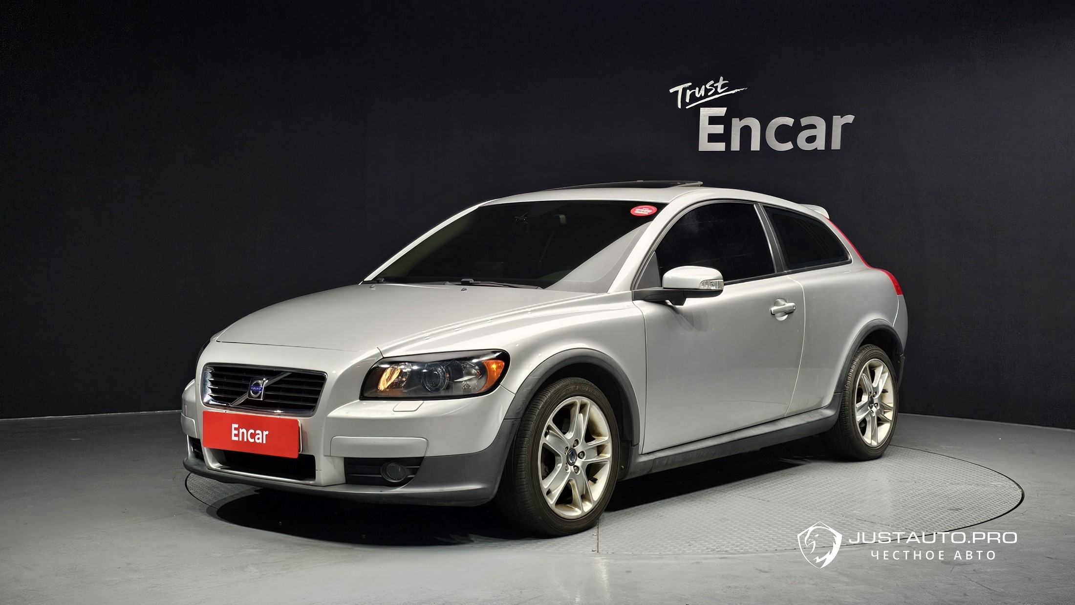 Автомобиль Volvo C30