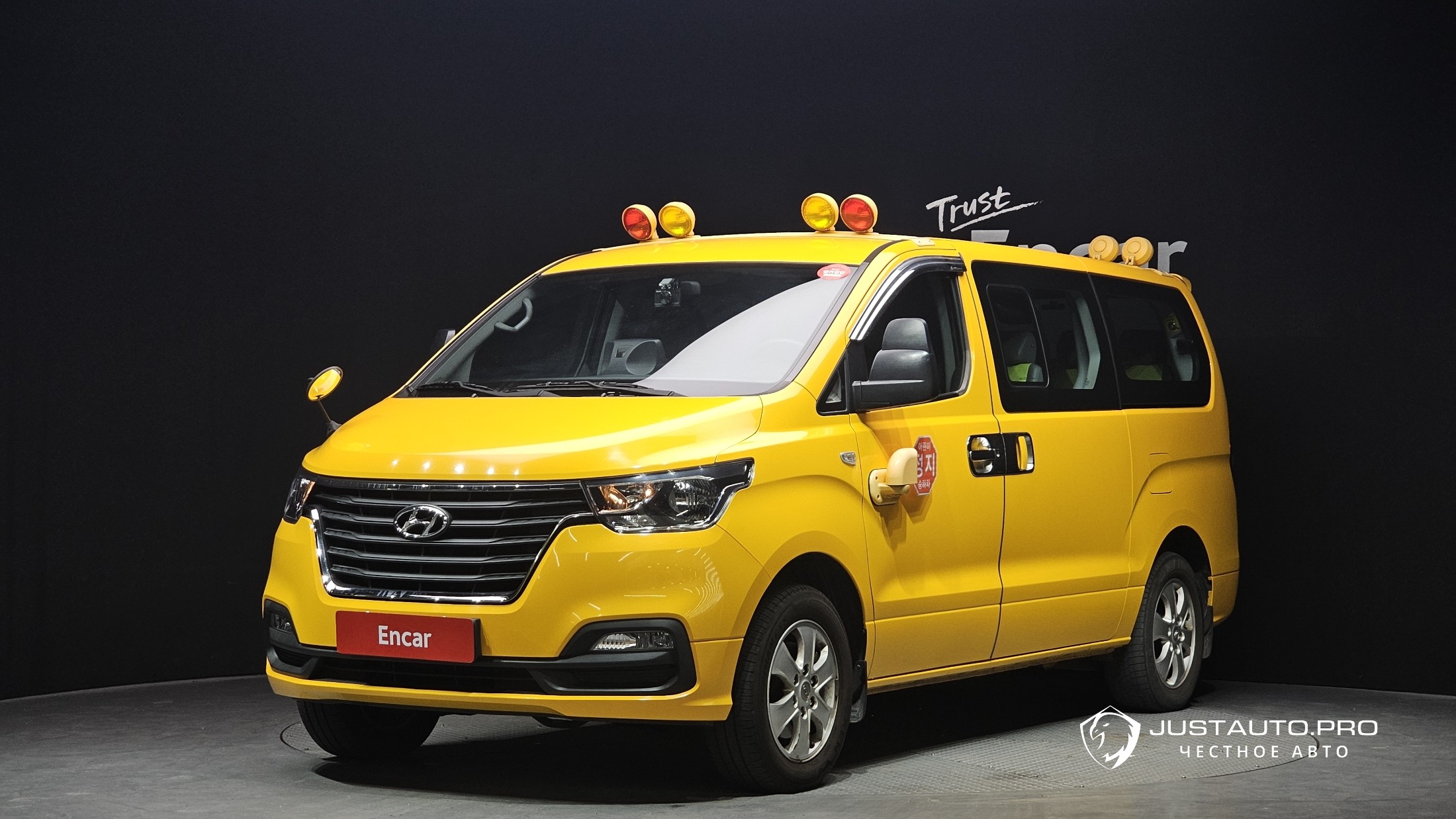 Автомобиль Hyundai Starex