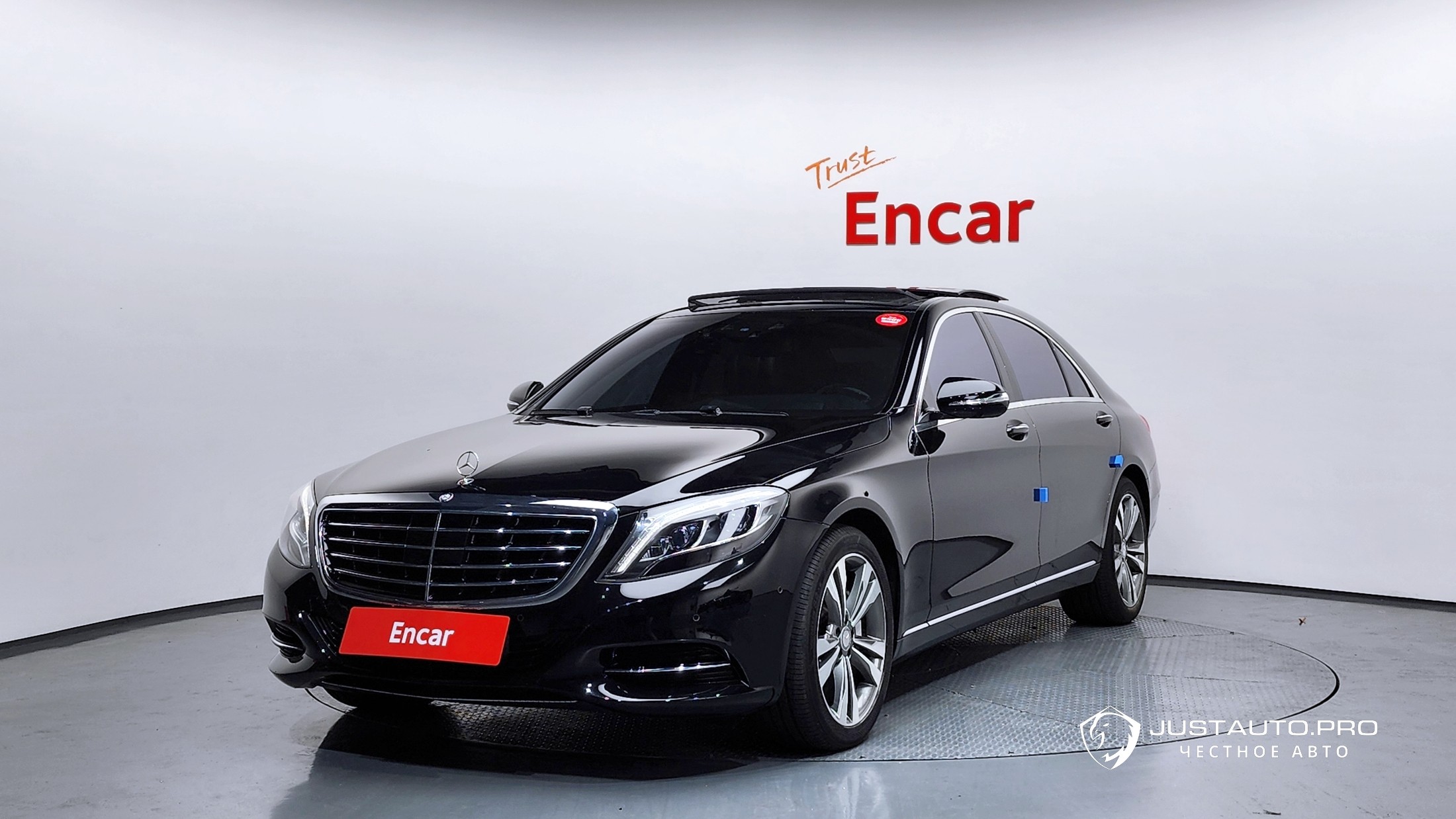 Автомобиль Mercedes-Benz S-Class