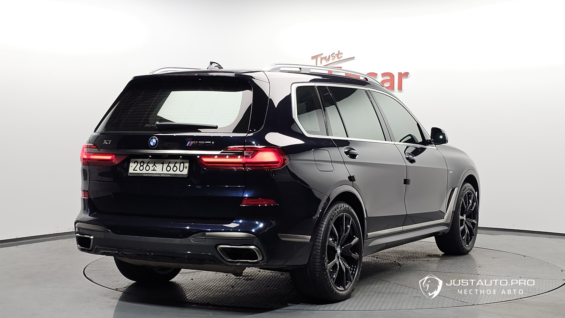 Автомобиль BMW X7