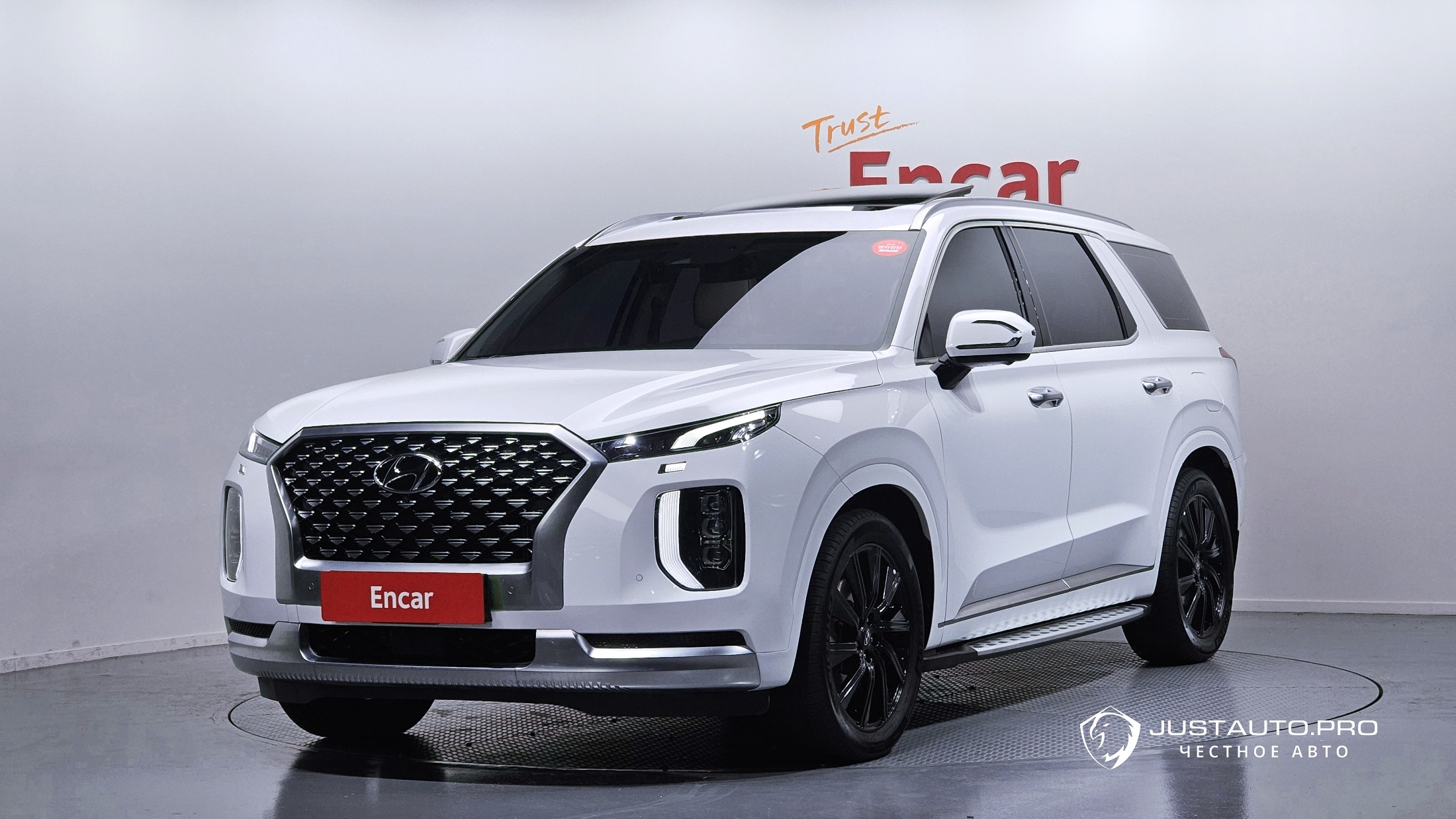 Автомобиль Hyundai Palisade