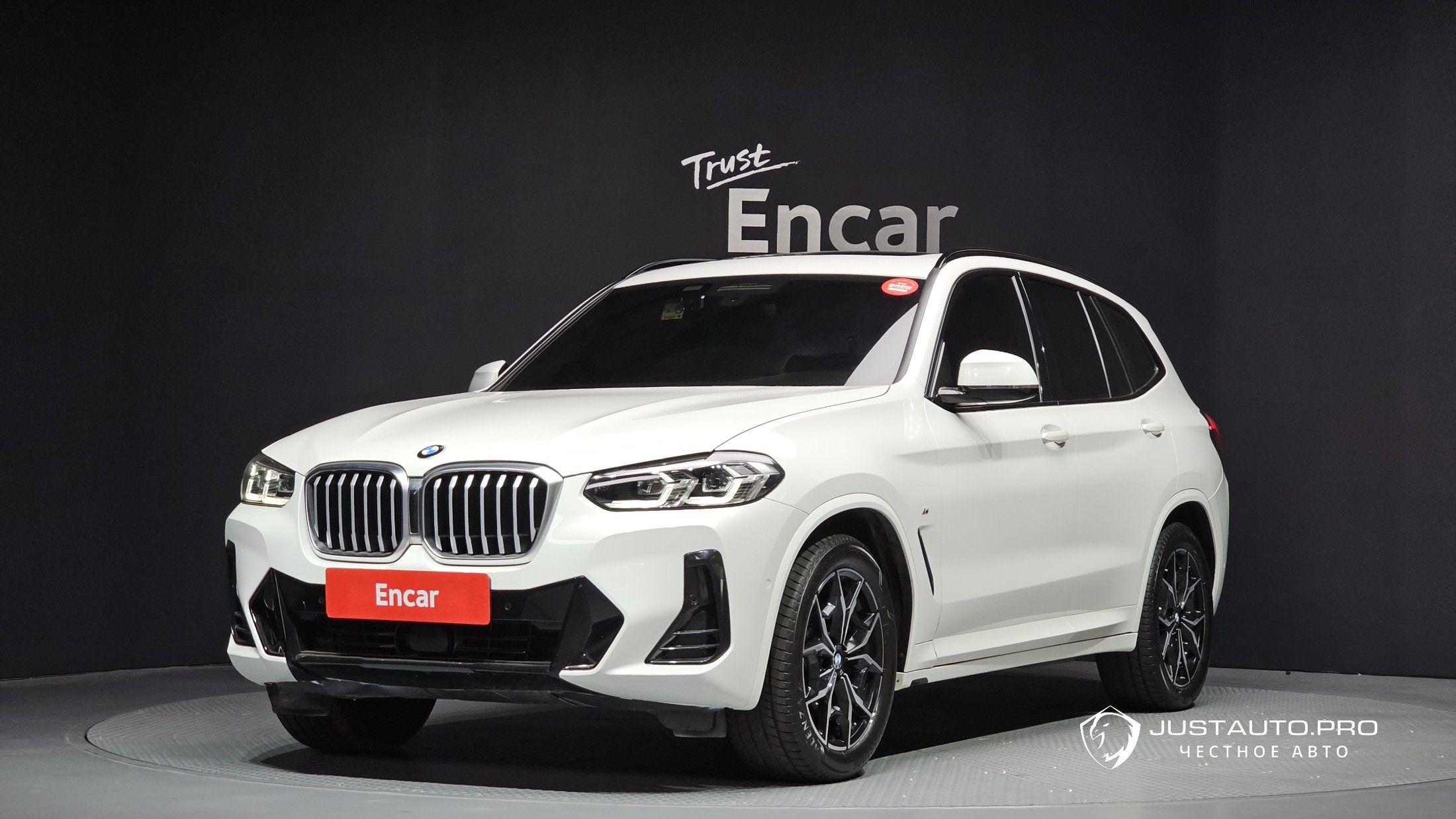 Автомобиль BMW X3