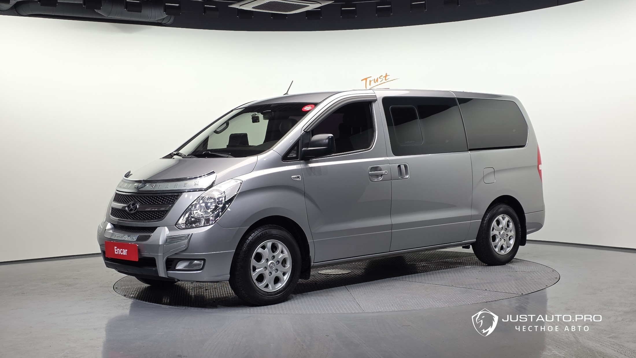 Автомобиль Hyundai Starex