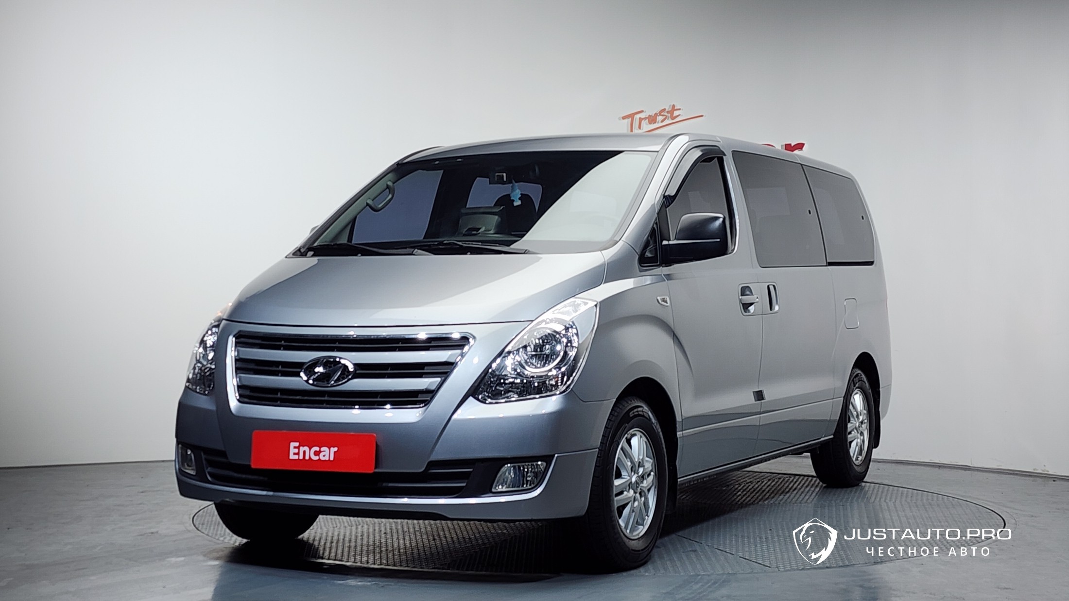 Автомобиль Hyundai Starex