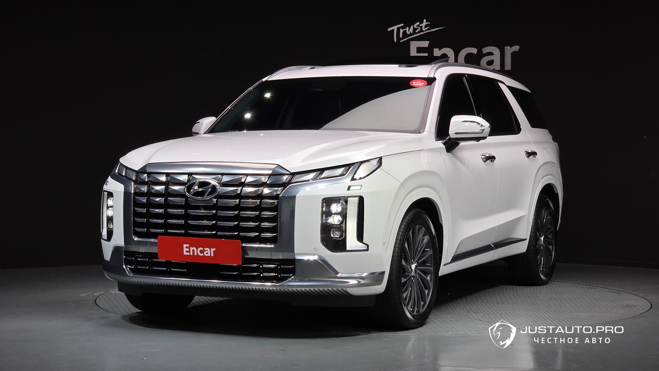 Автомобиль Hyundai Palisade