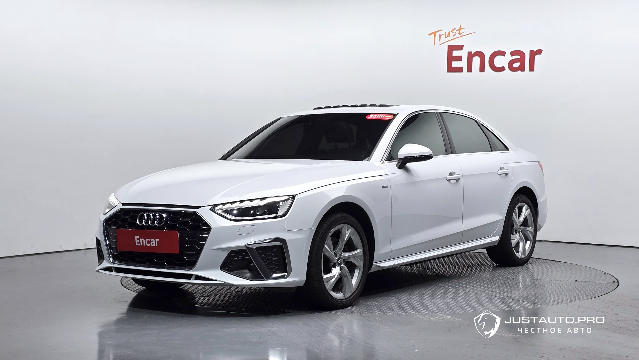 Автомобиль Audi A4